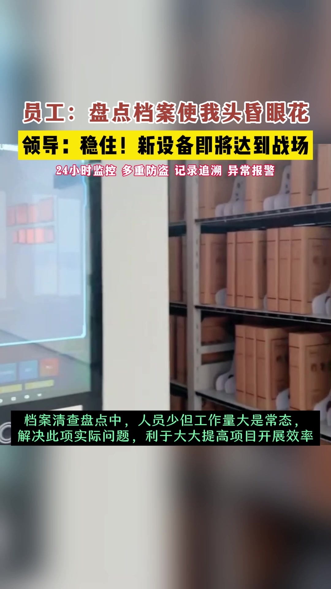 10.14华易
