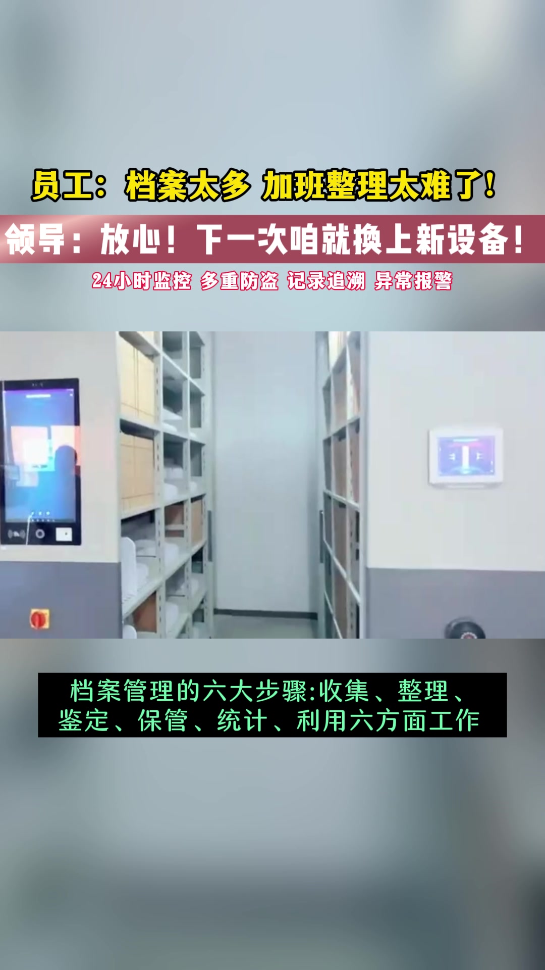12.04华易