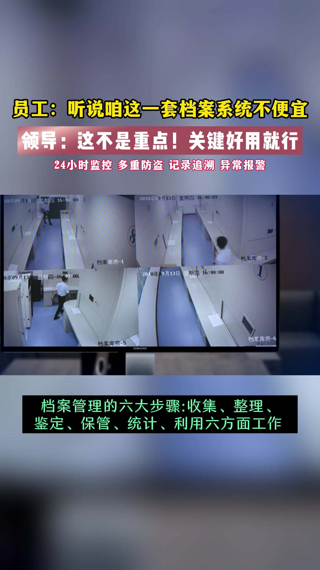12.08华易