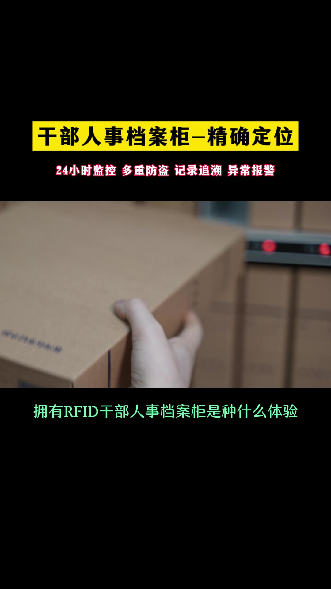 12.09华易