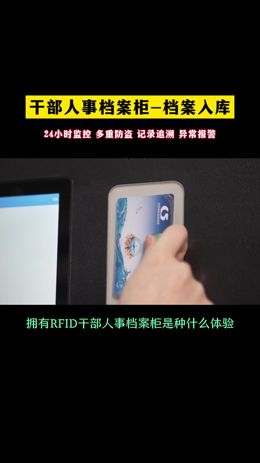 12.12华易