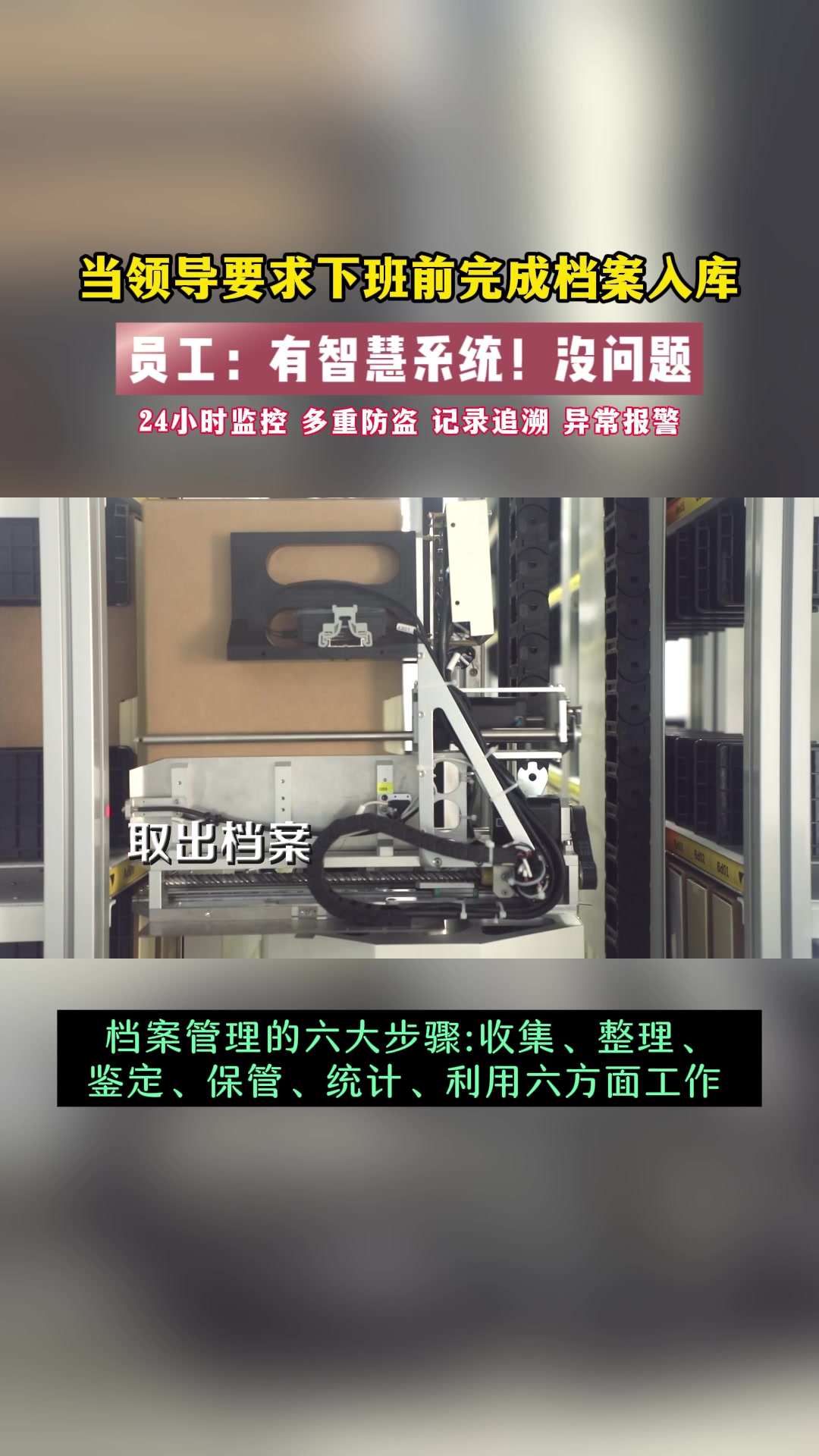 12.17华易