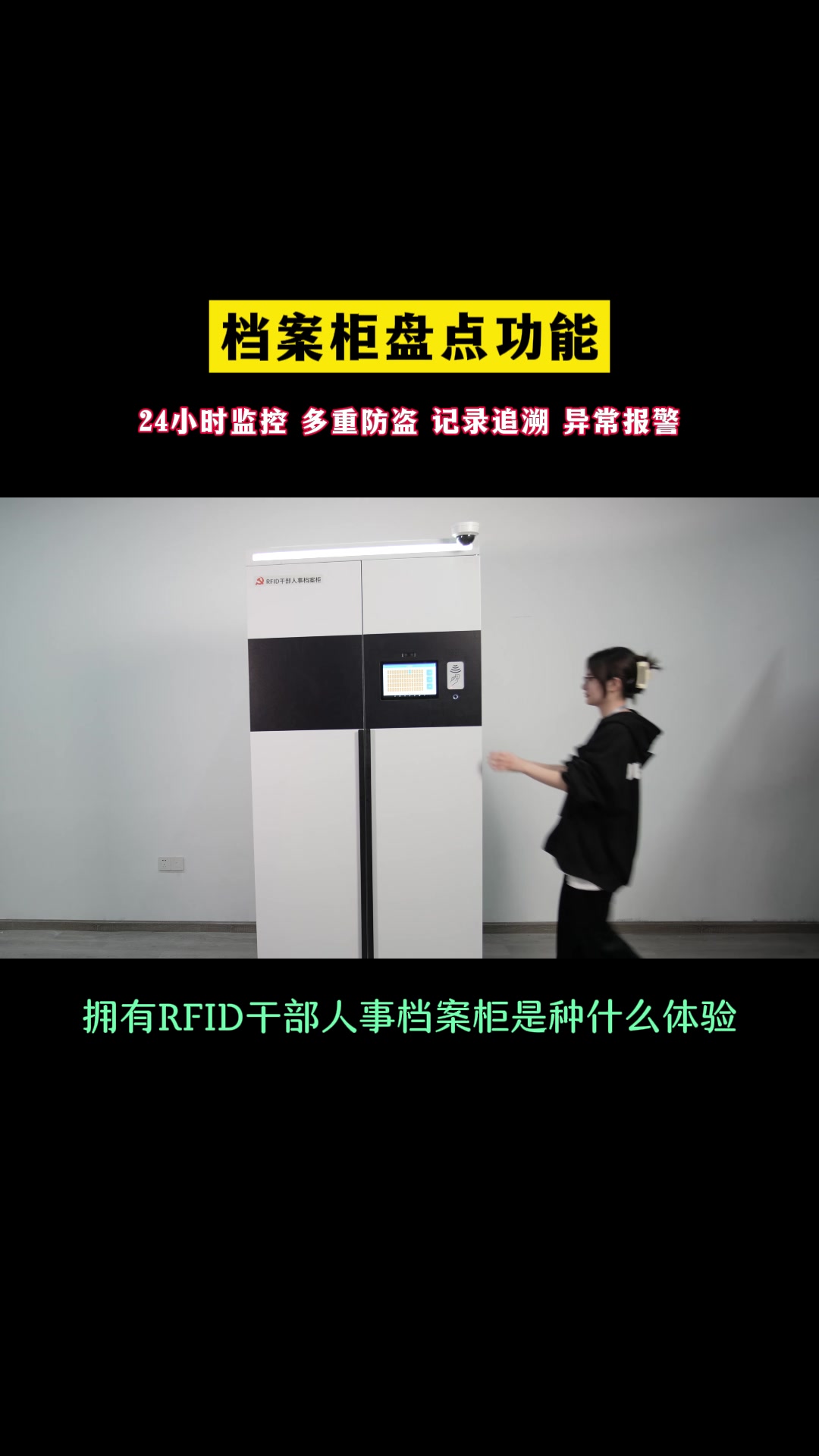 12.18华易