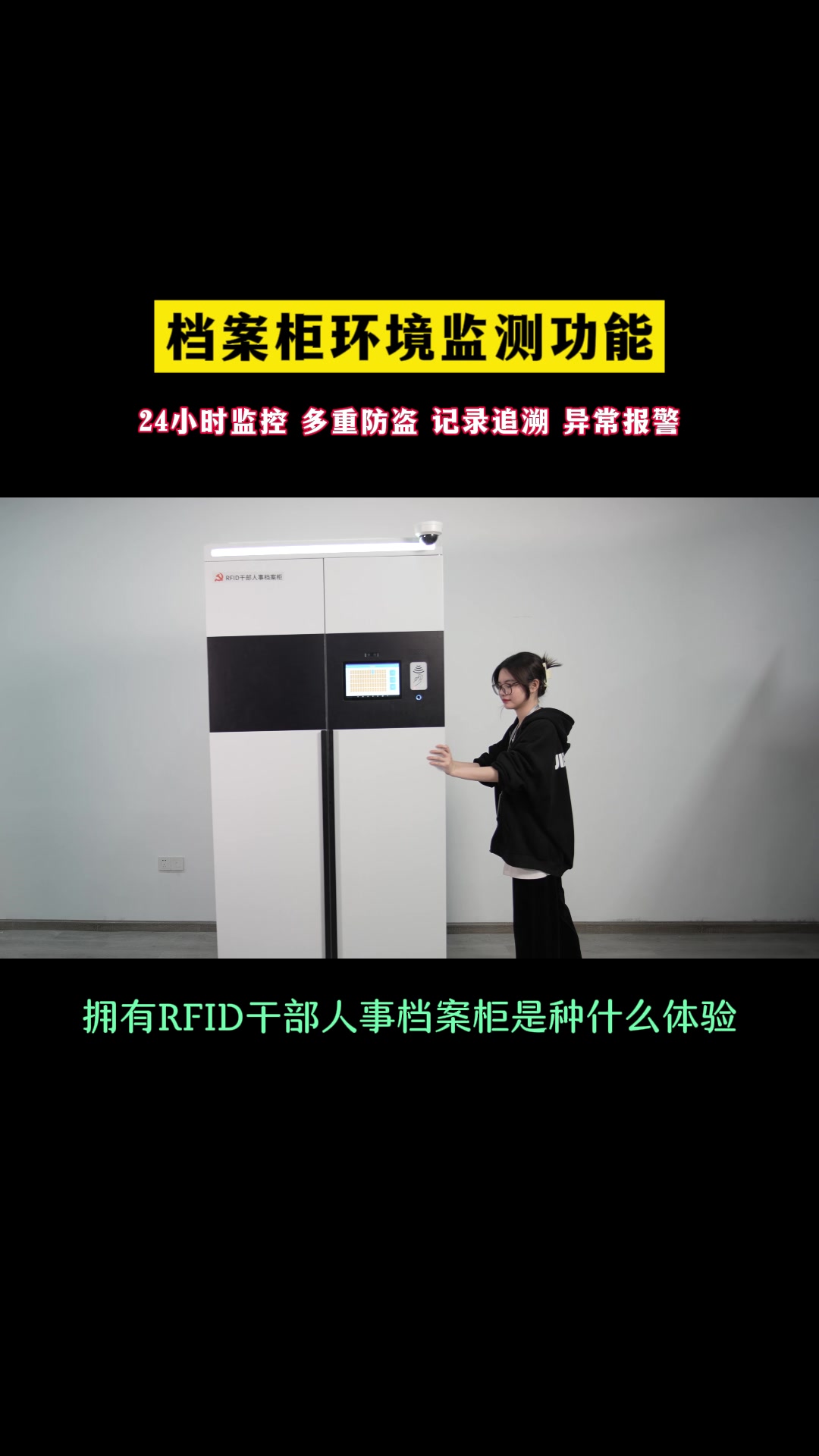 12.19华易