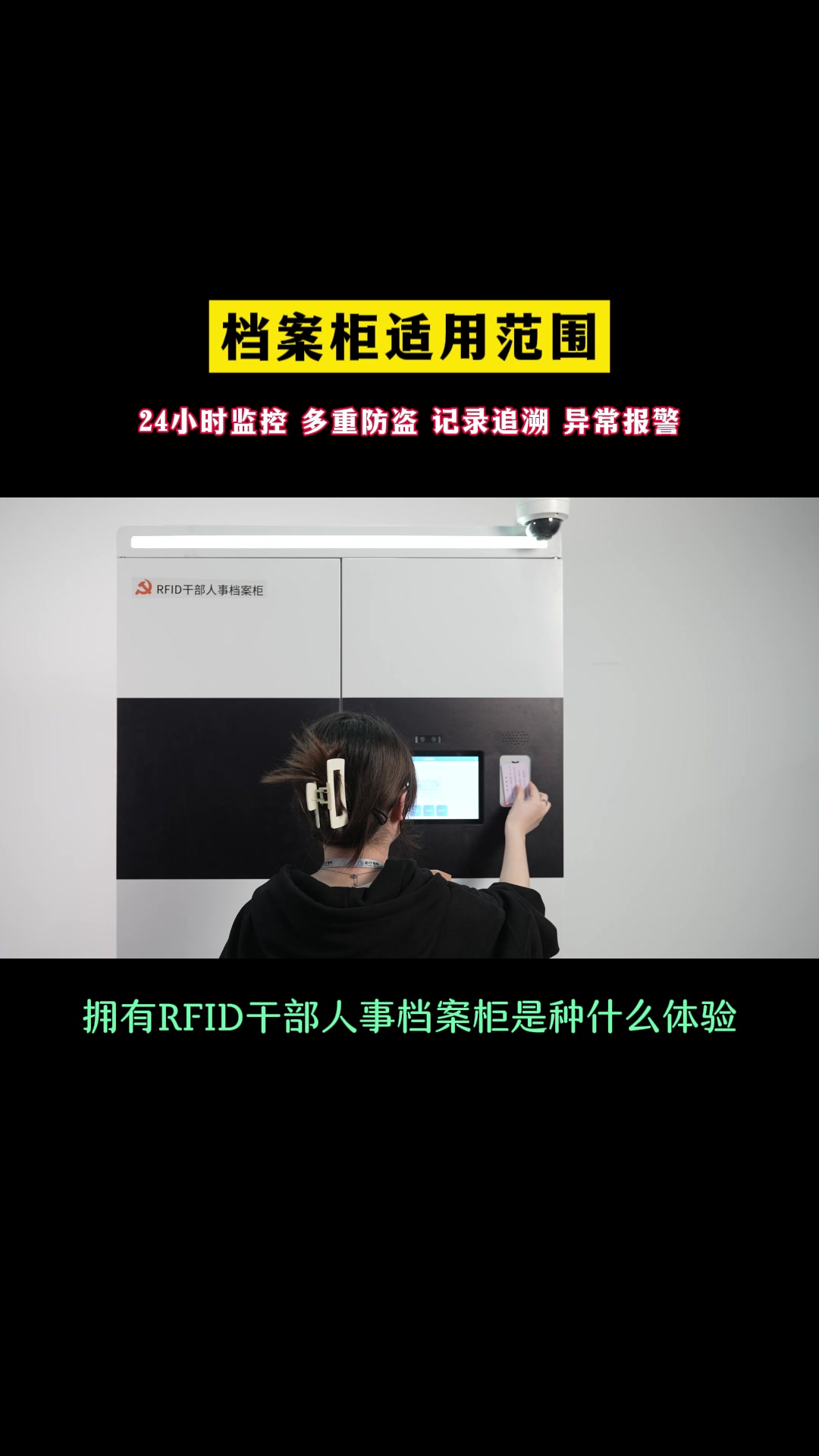12.23华易