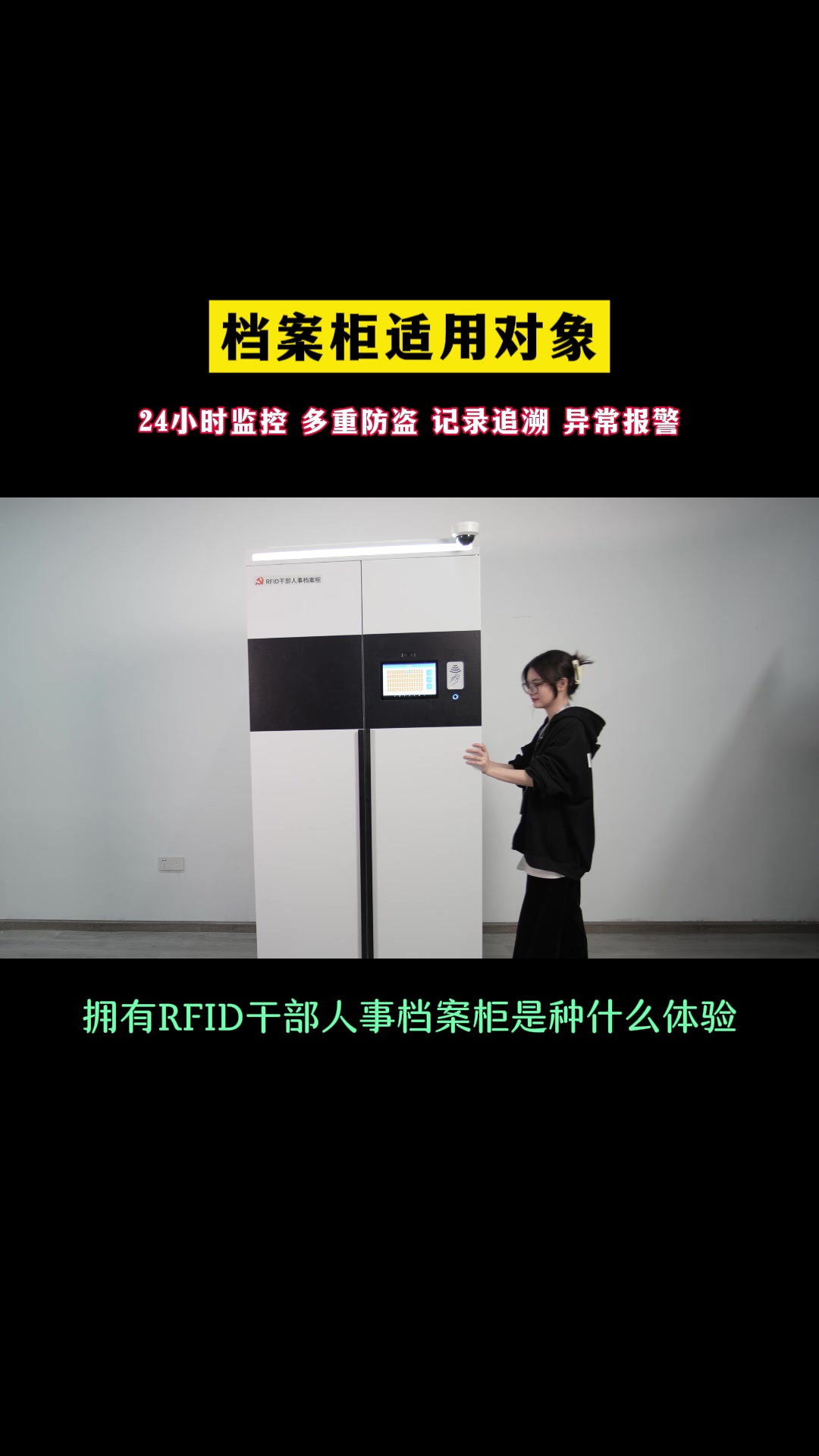 12.24华易