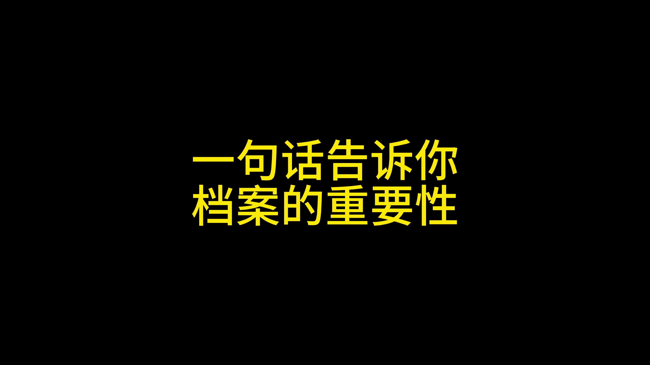 5月30日