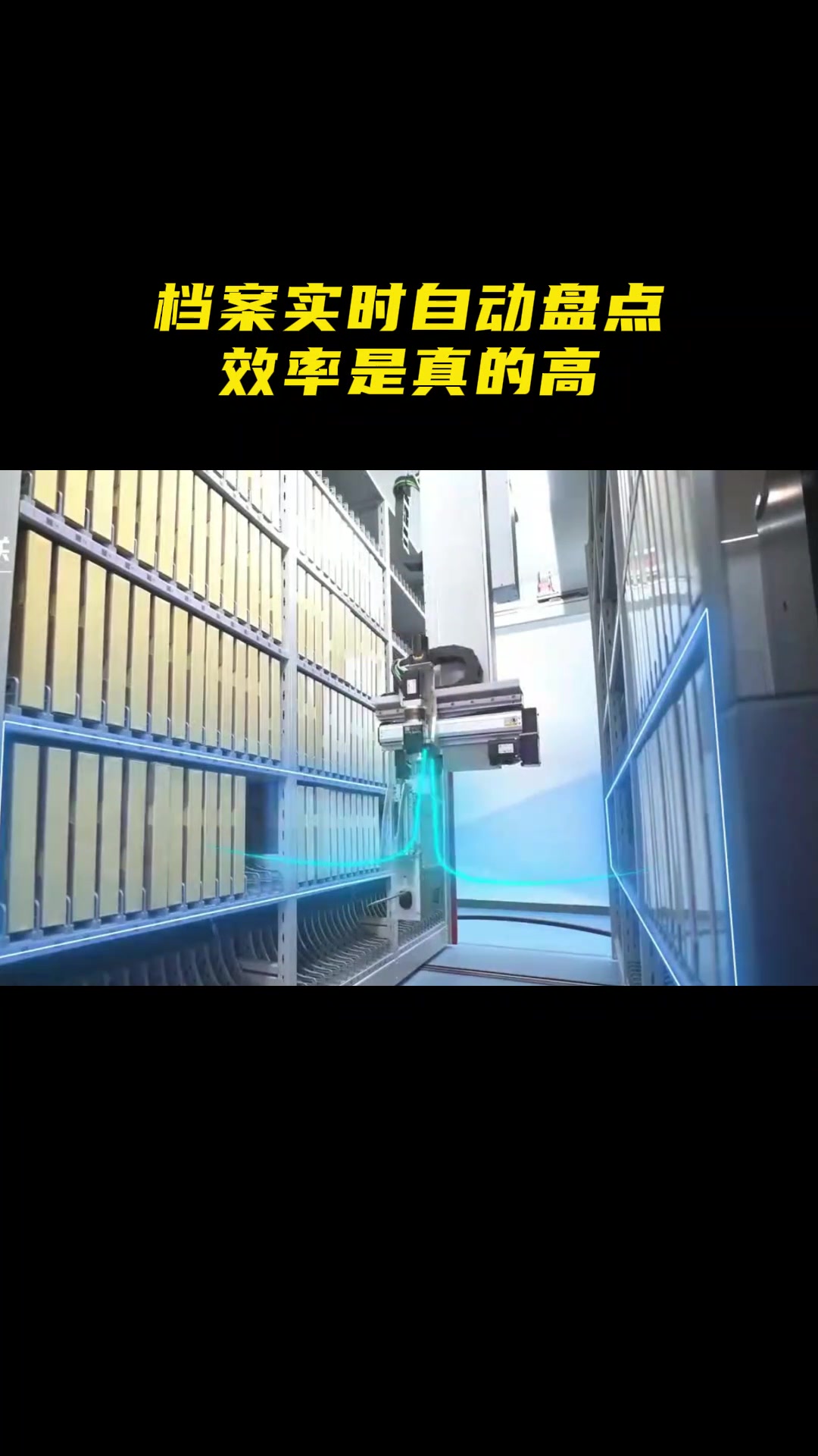 8.20上