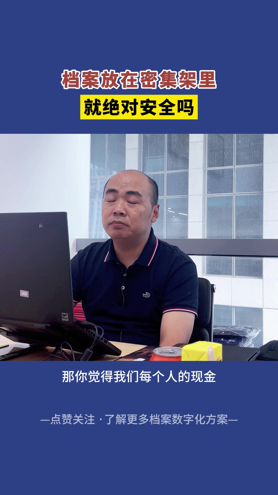 8.21下
