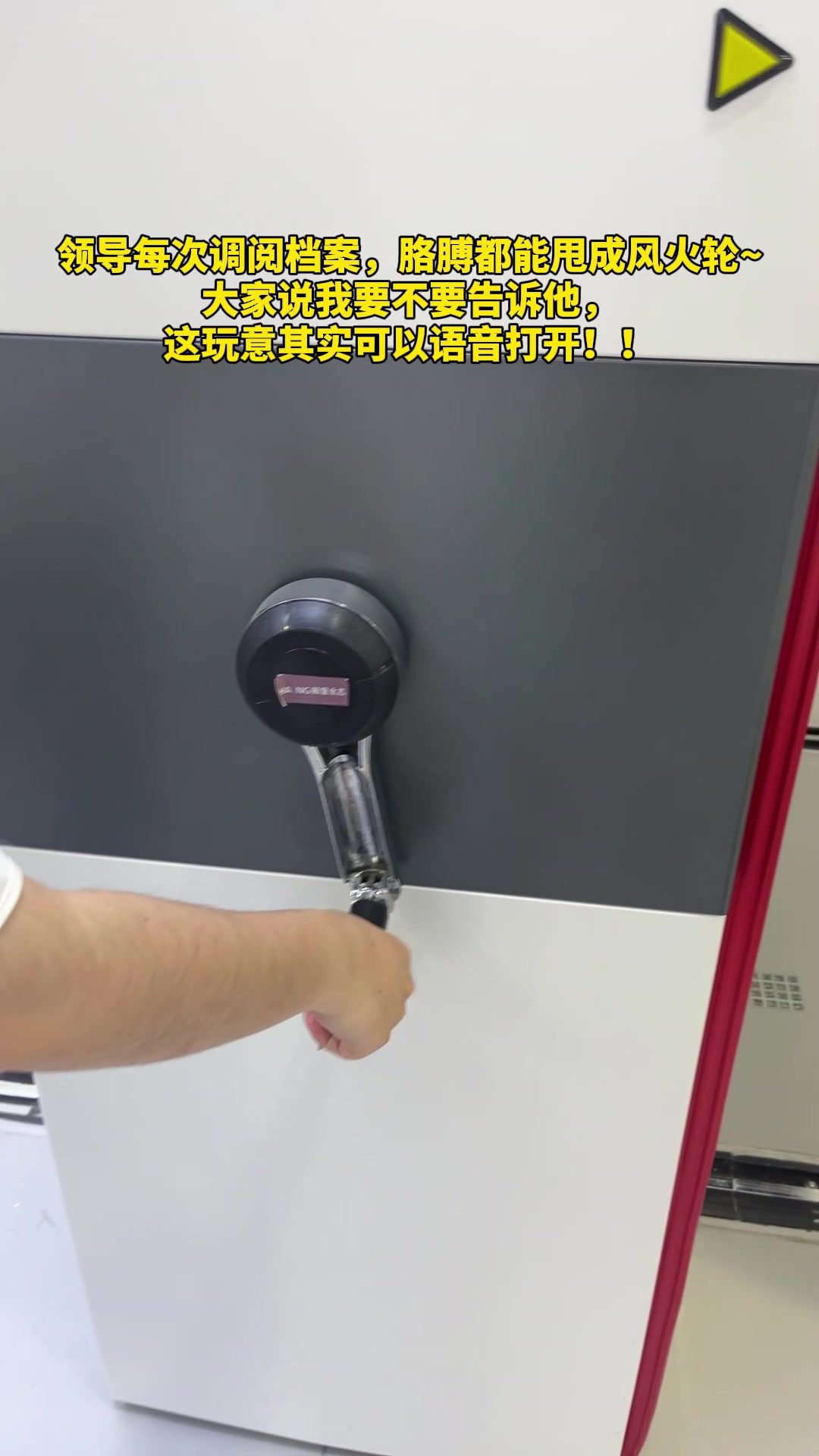 8.22下