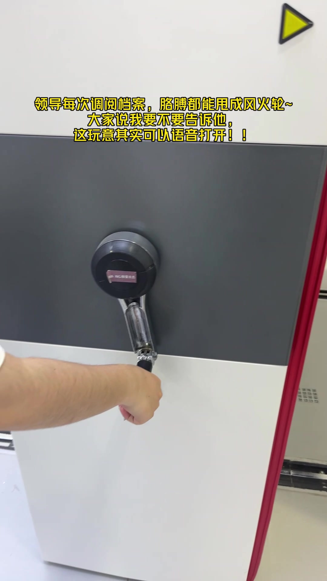 8.22下视频号