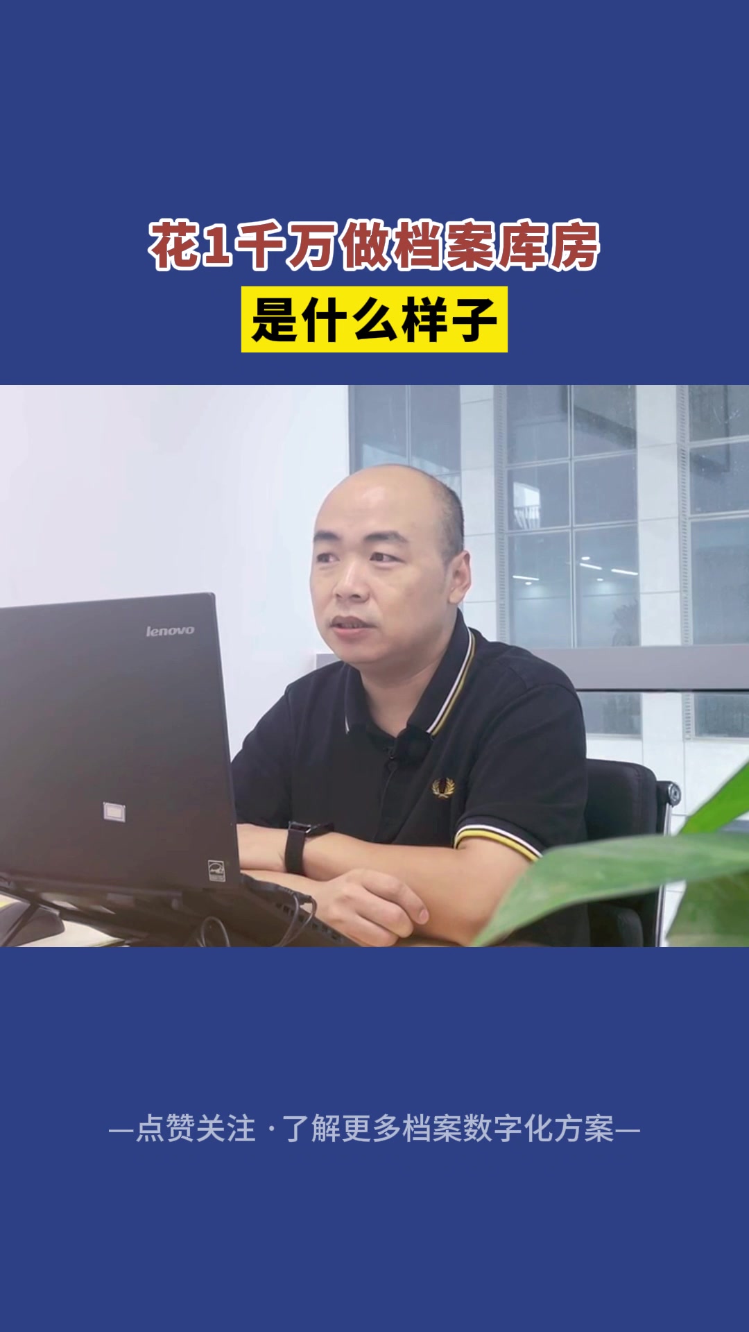 8.23下