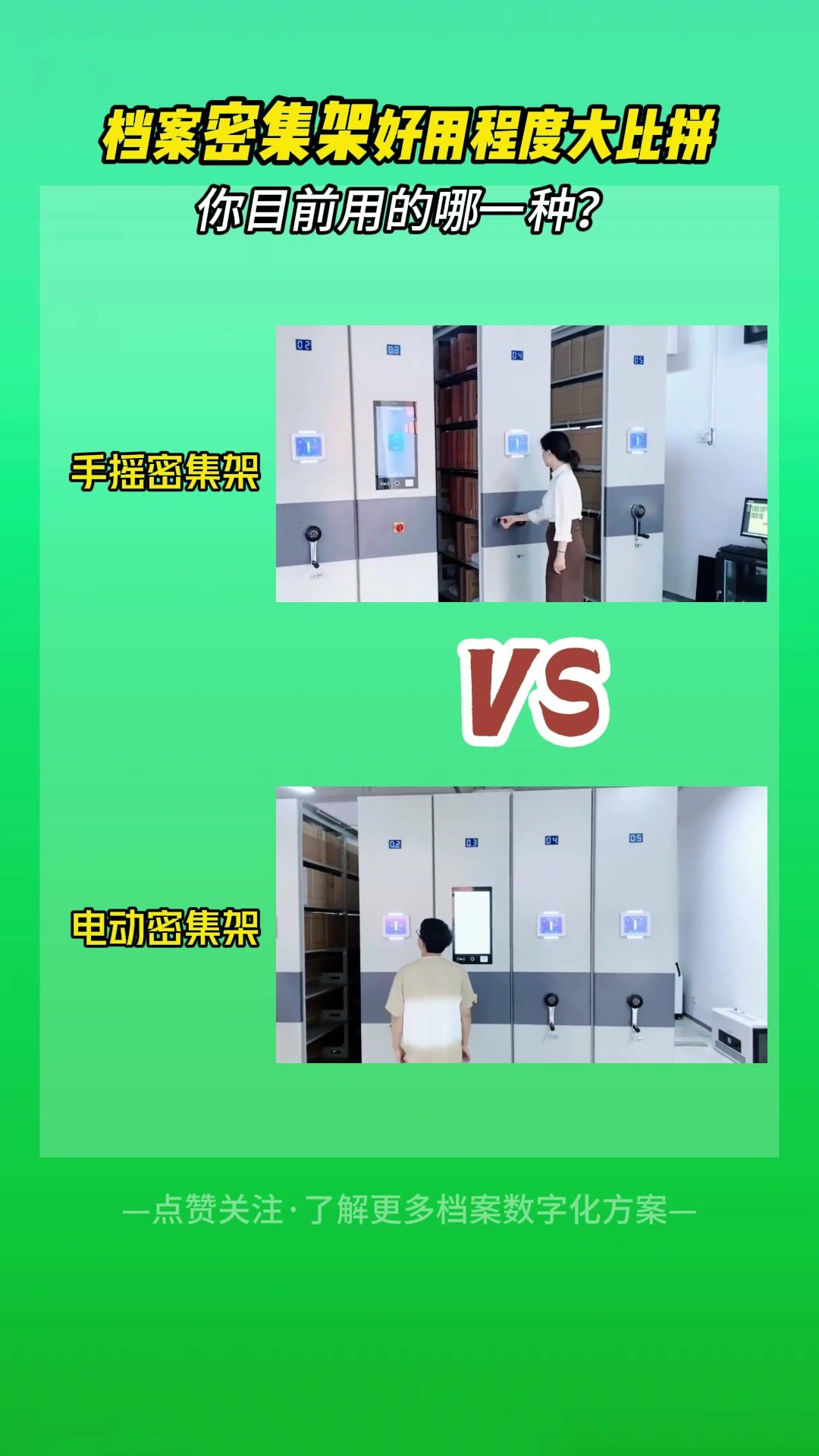 8.27上