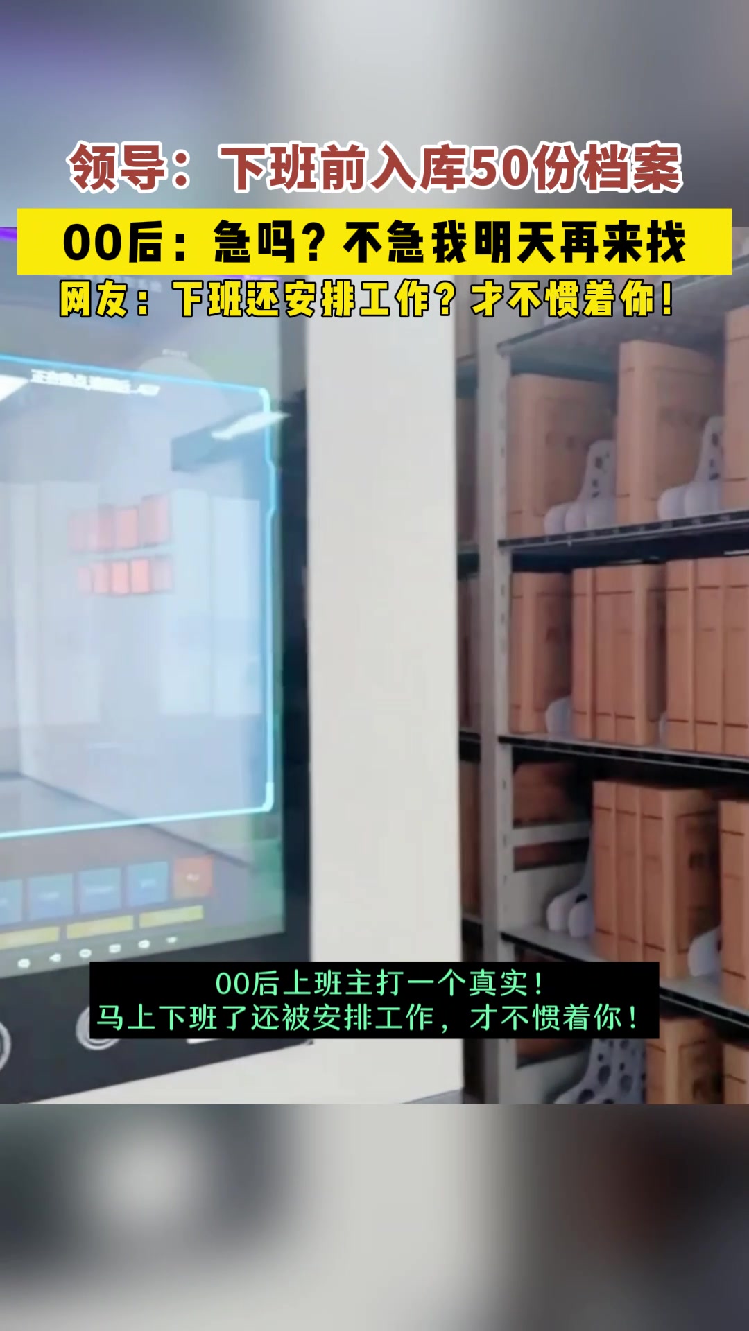 8.28下