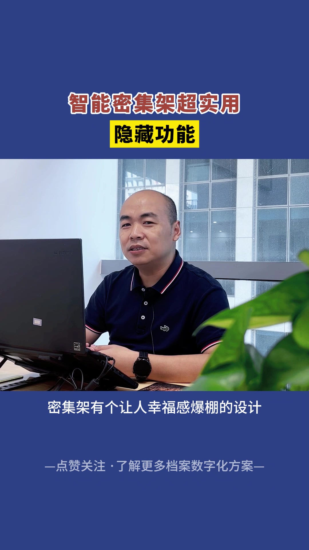 8.30上