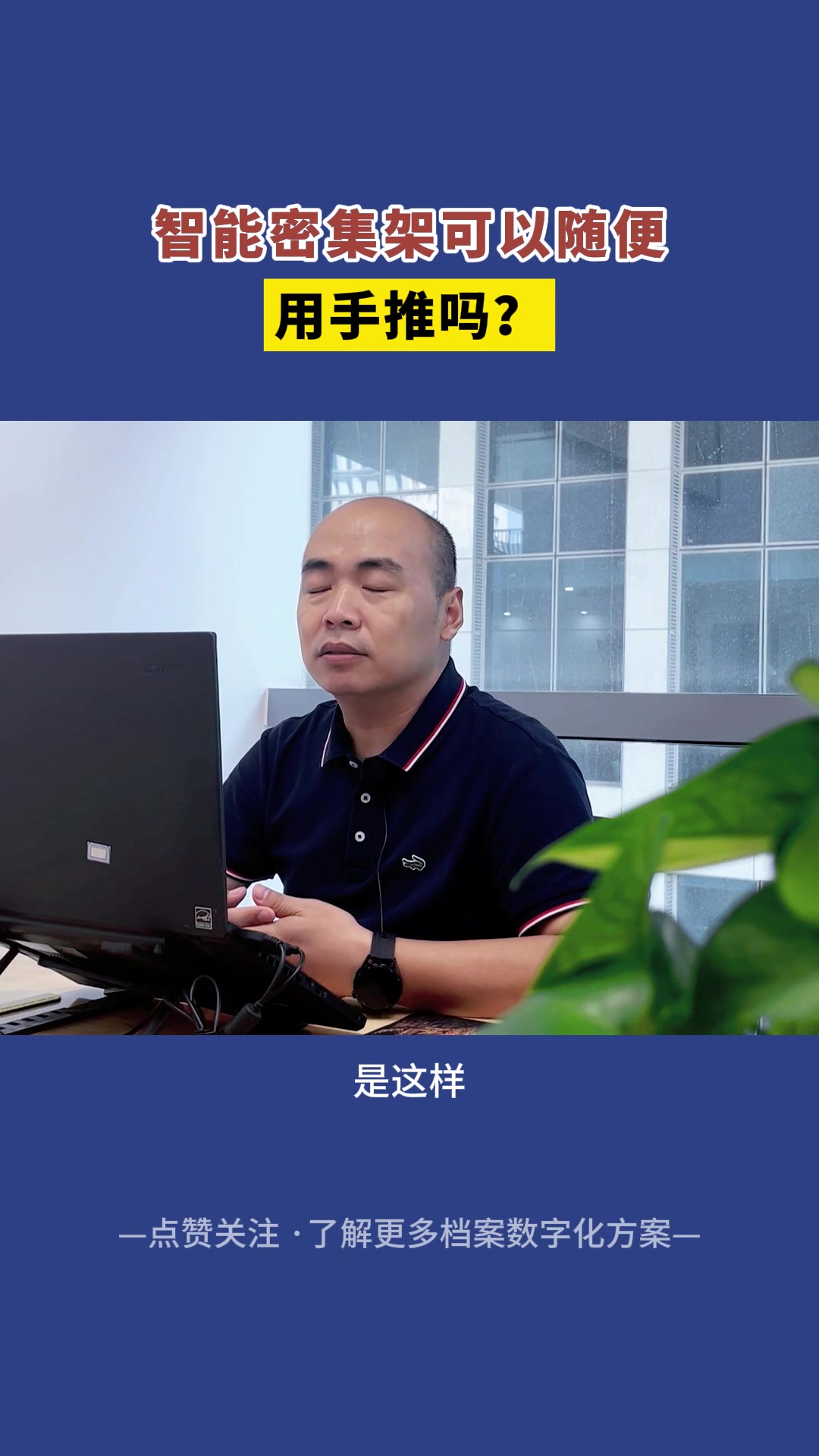 8.30下