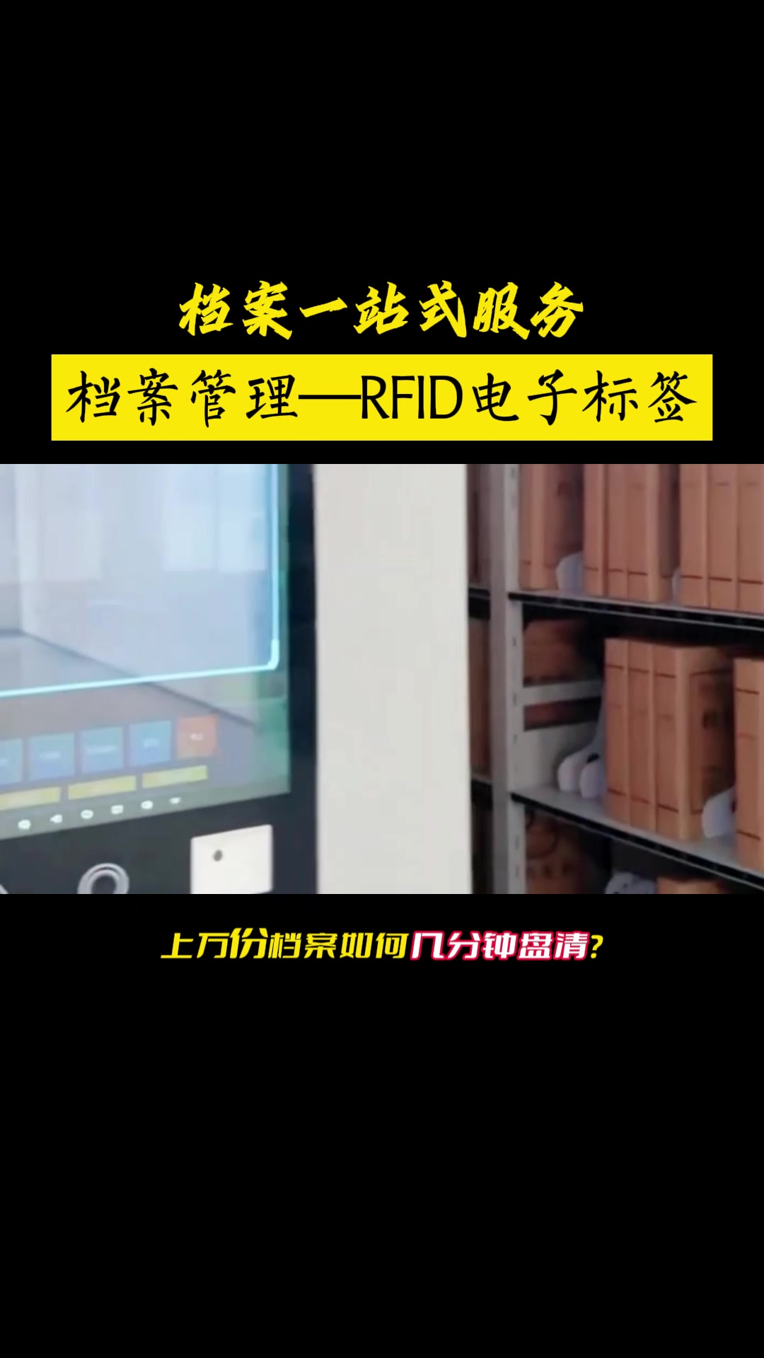 8.31下