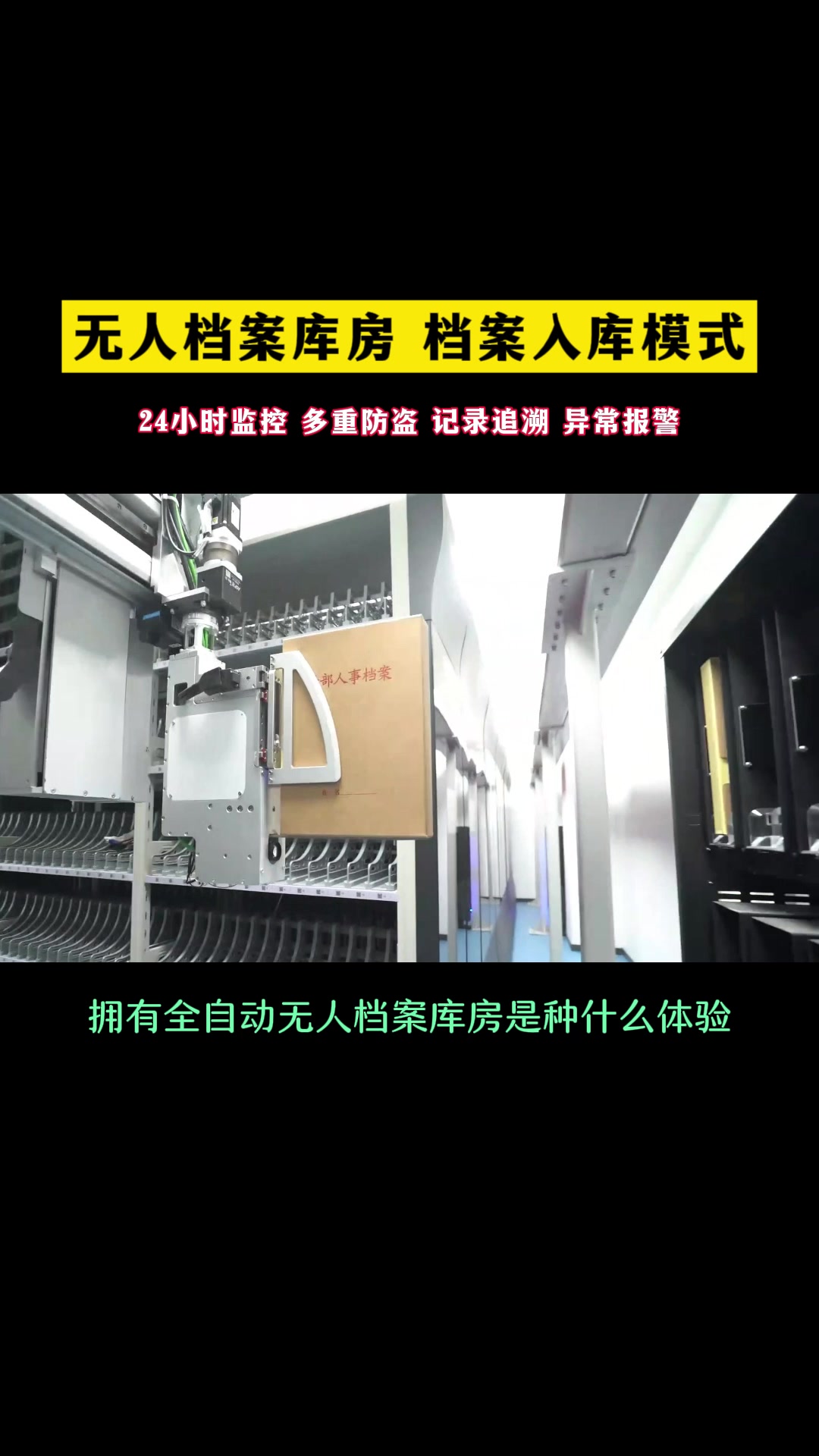 1.10小龟文档
