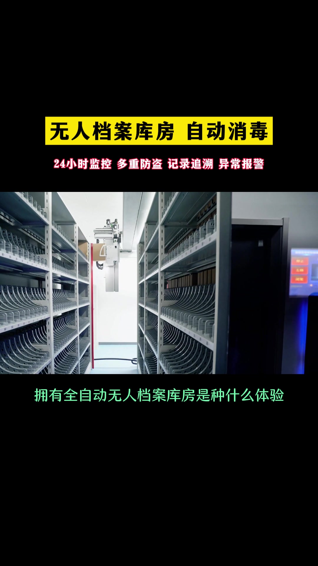 1.11小龟文档