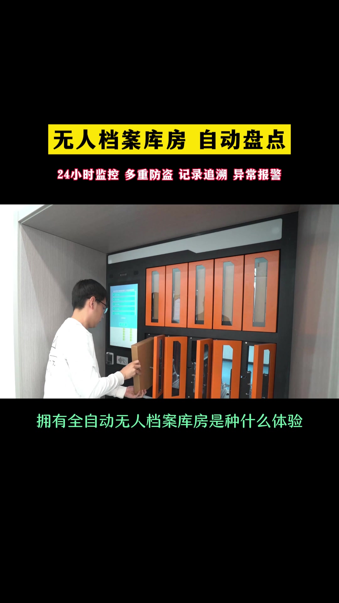 1.12小龟文档
