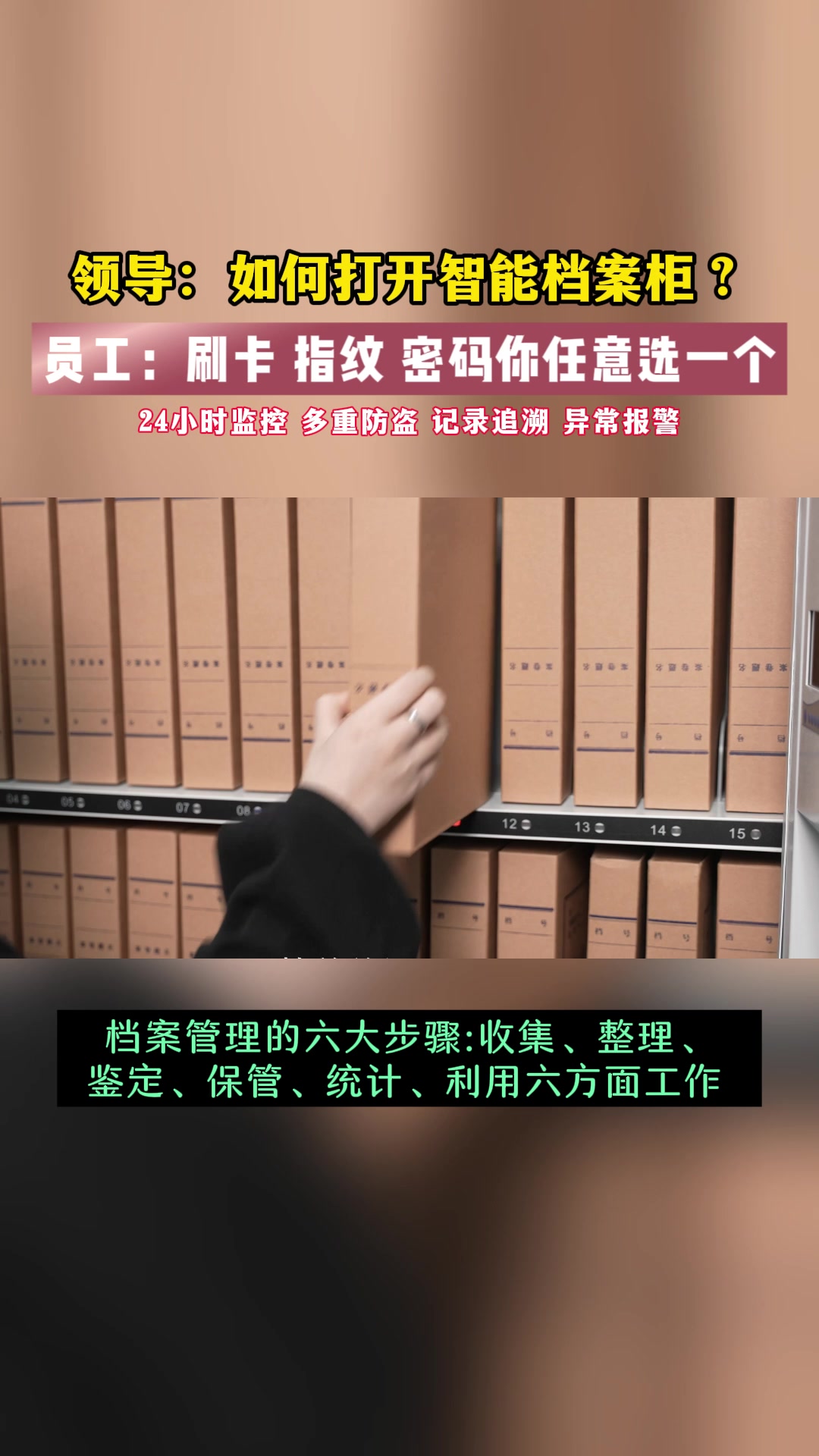 1.13小龟文档