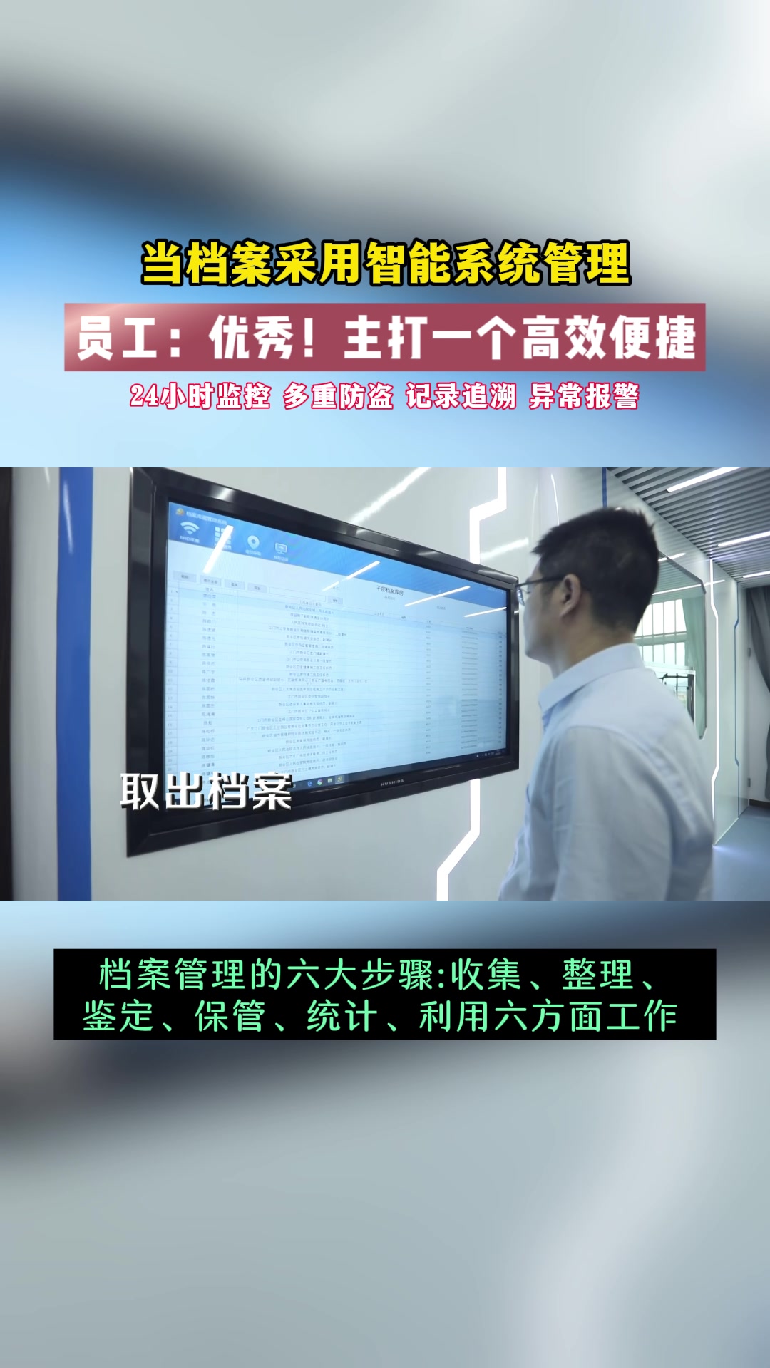 1.14小龟文档