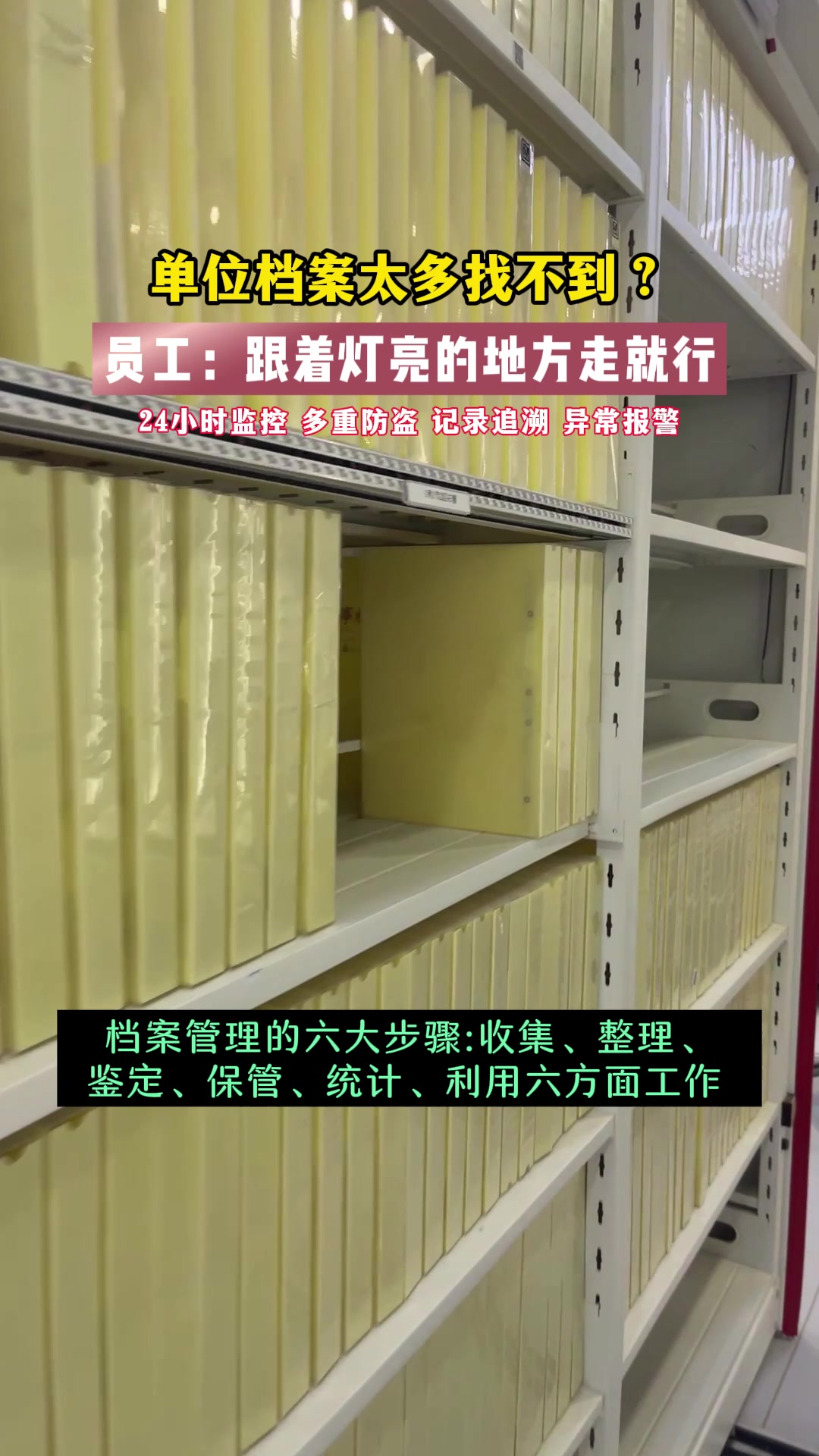 1.15小龟文档