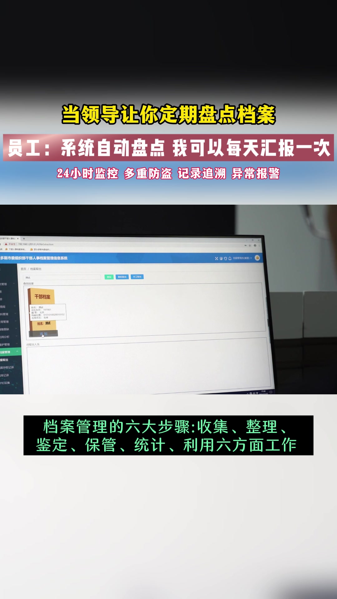 1.16小龟文档