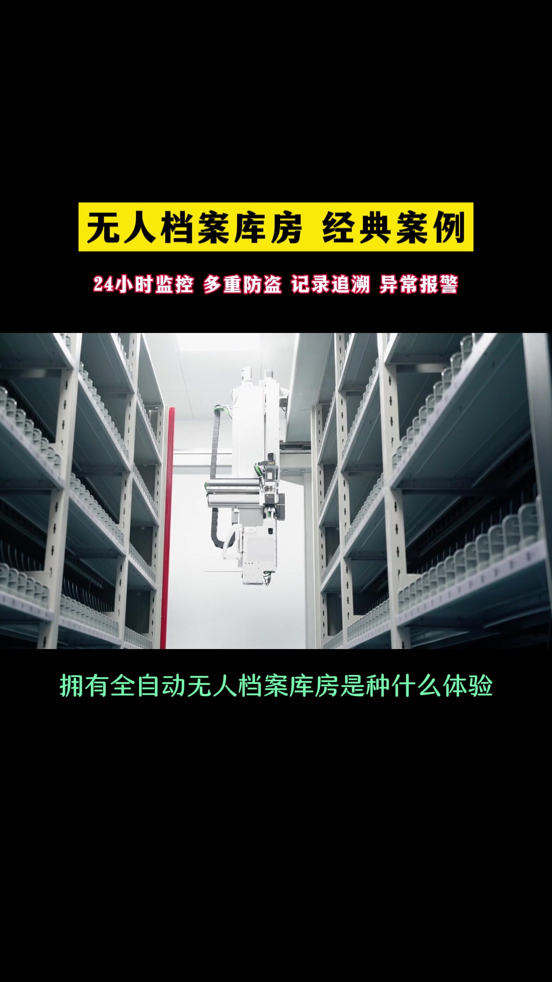 1.19小龟文档