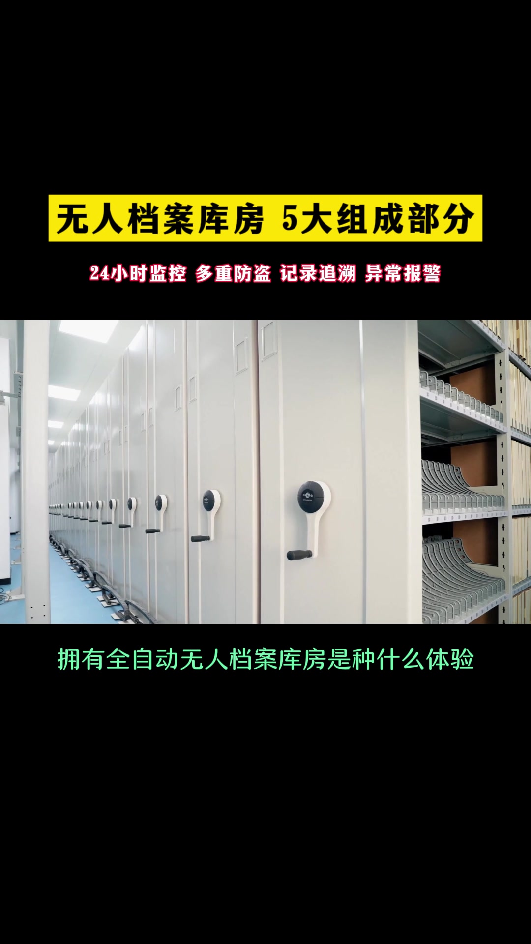 1.1小龟文档