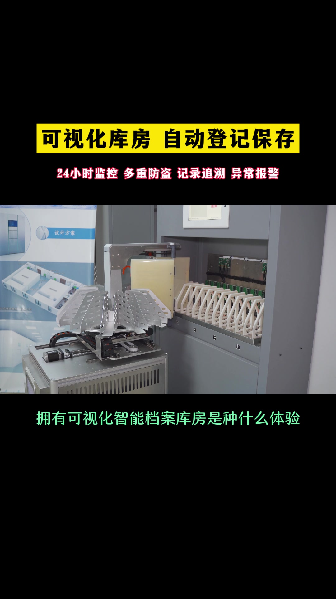 1.21小龟文档