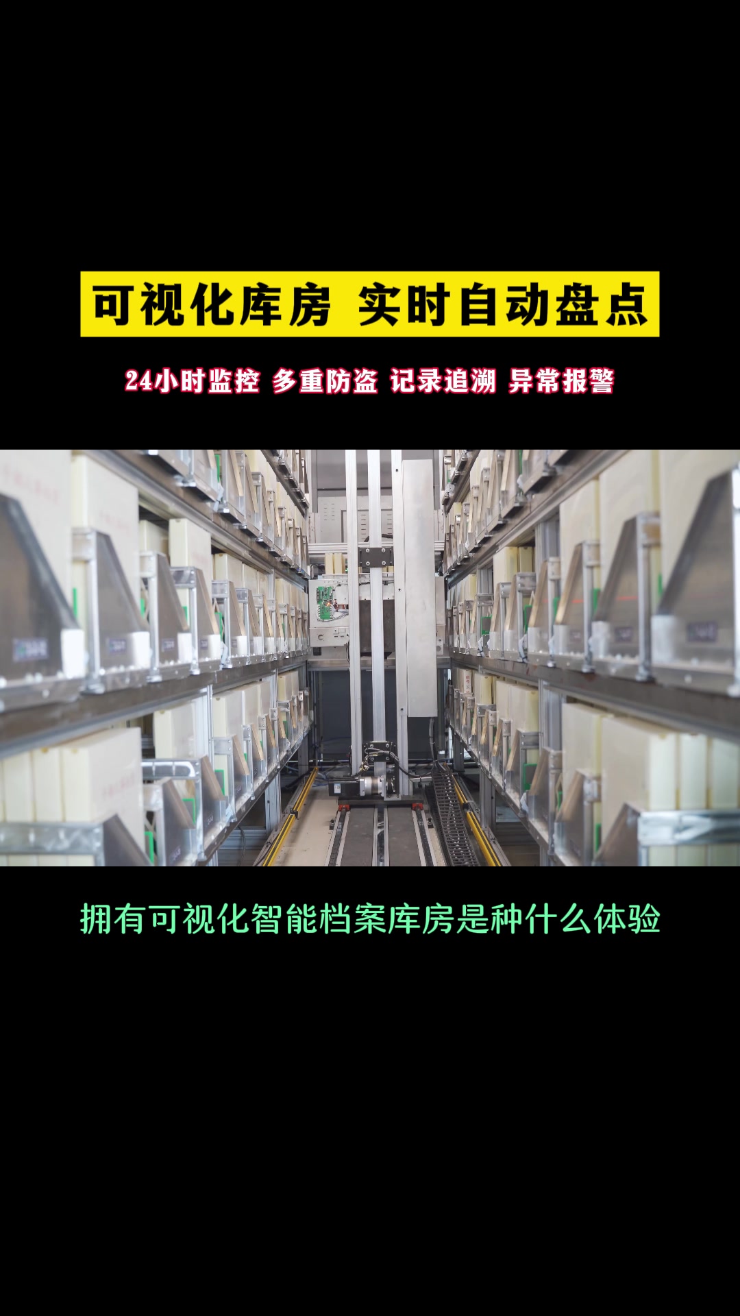 1.22小龟文档