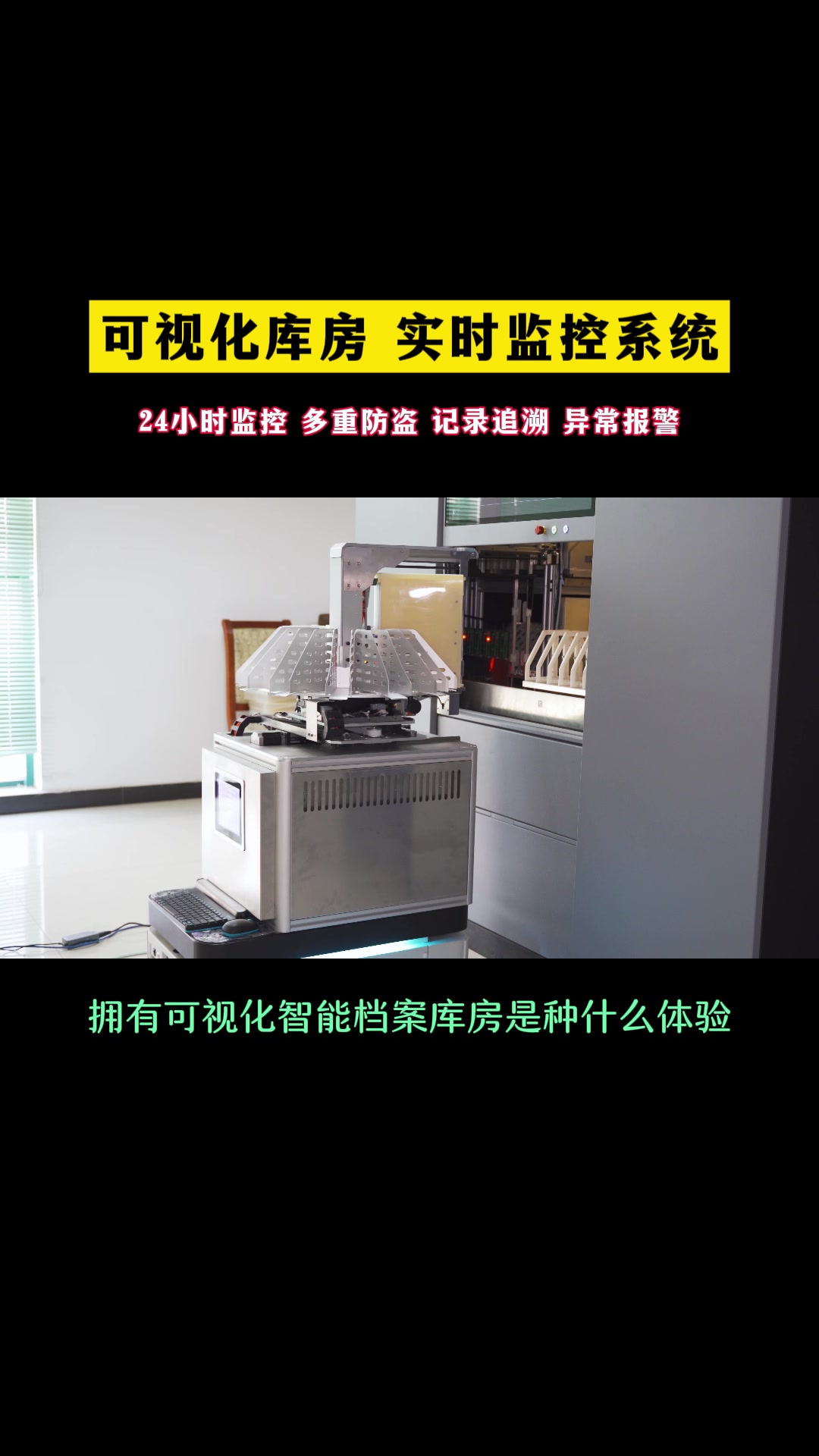 1.23小龟文档