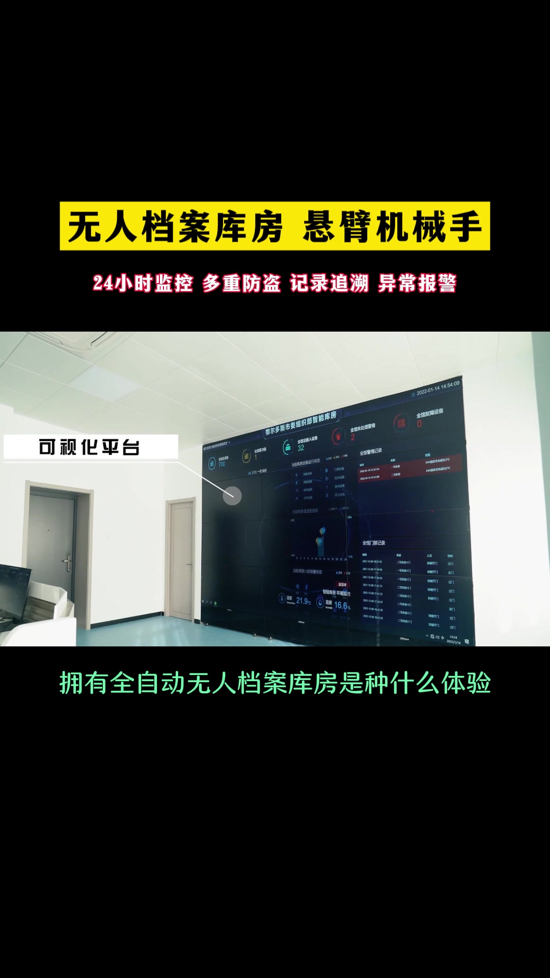 1.2小龟文档