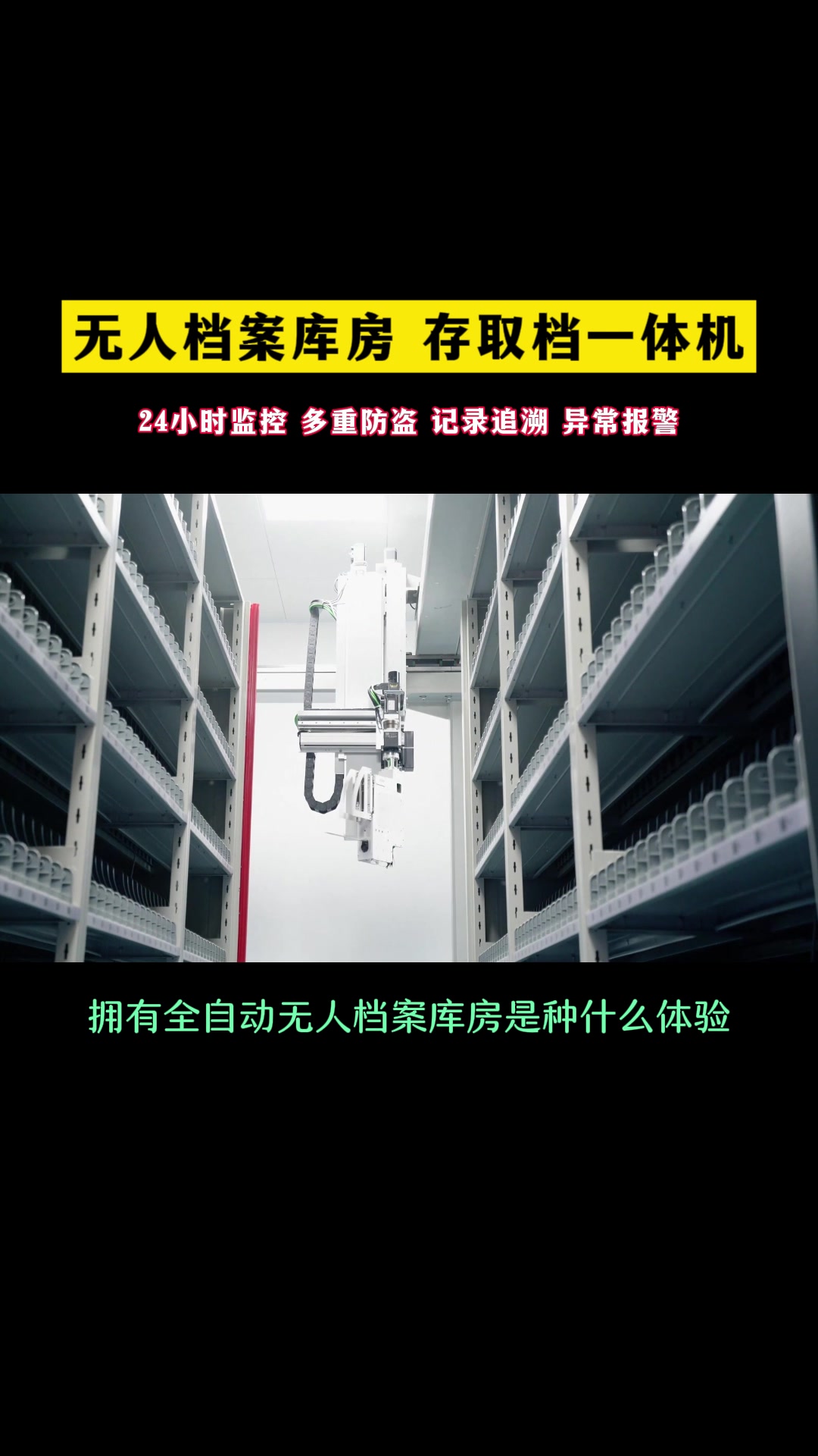 1.3小龟文档