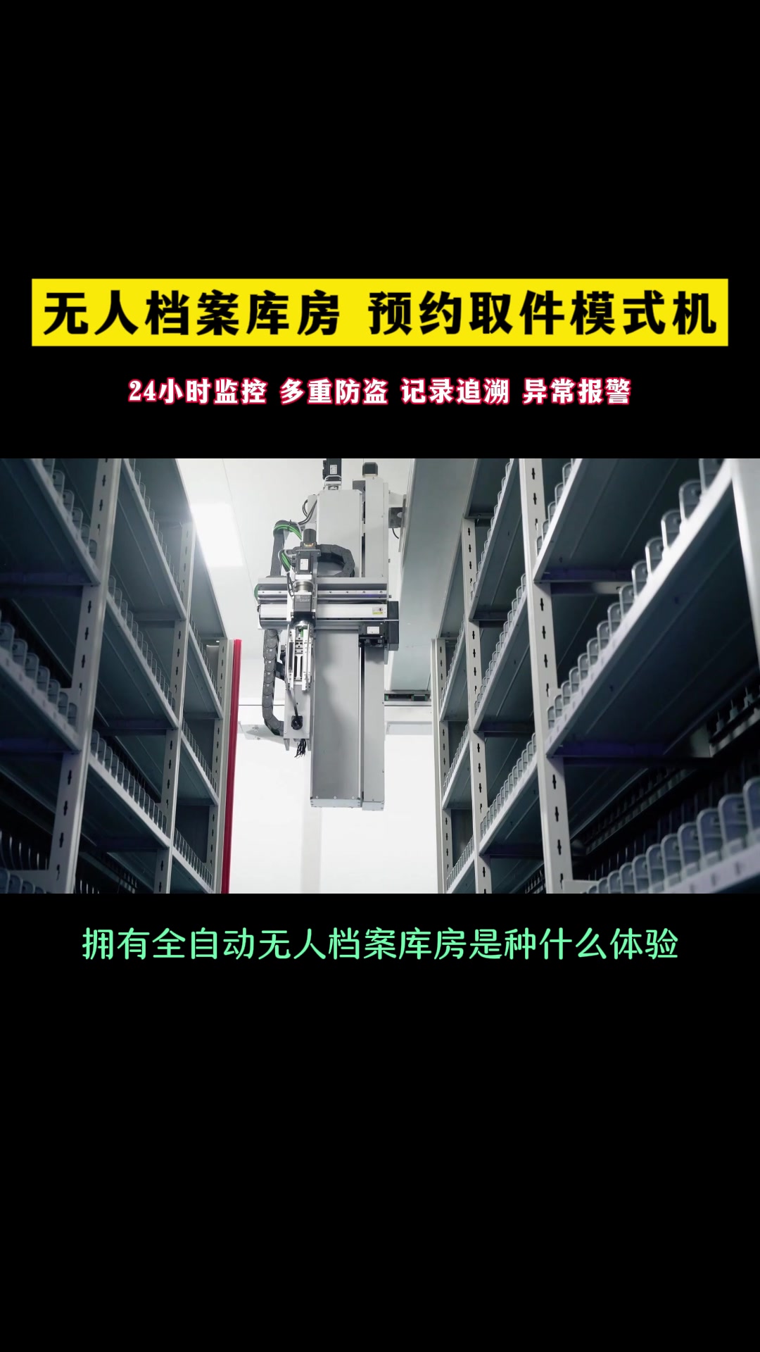 1.4小龟文档