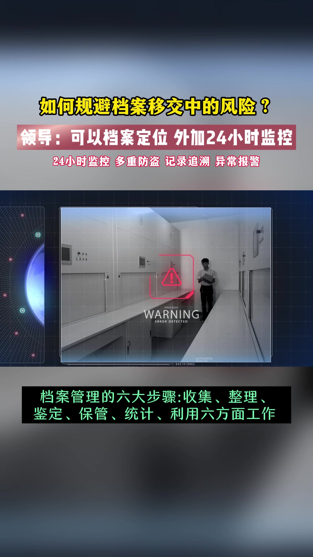 1.5小龟文档
