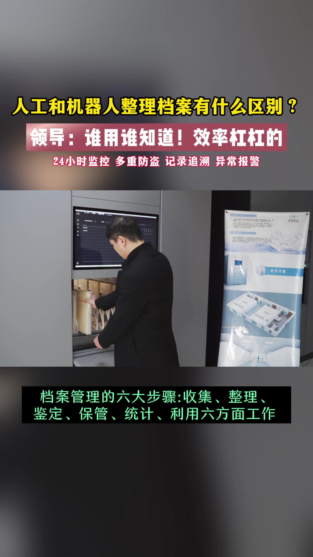 1.6小龟文档