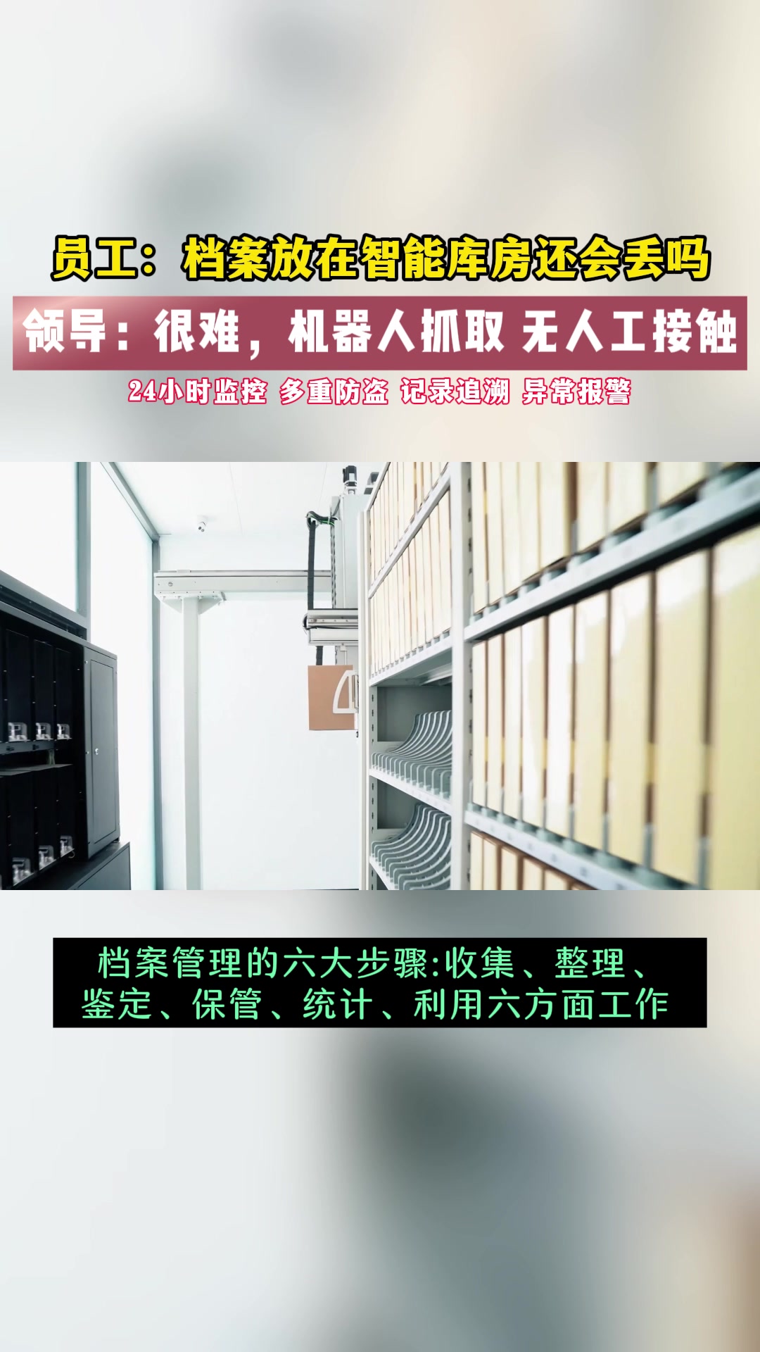 1.7小龟文档