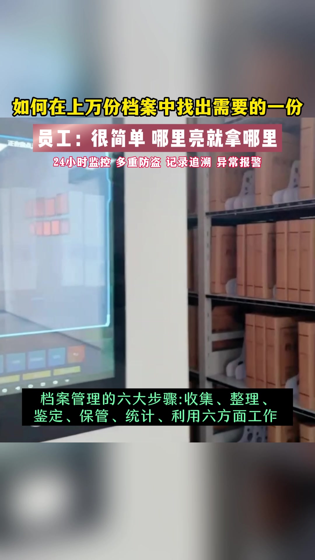 1.8小龟文档