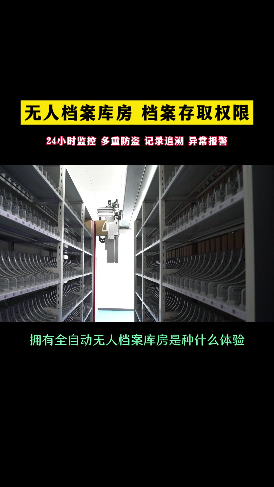 1.9小龟文档