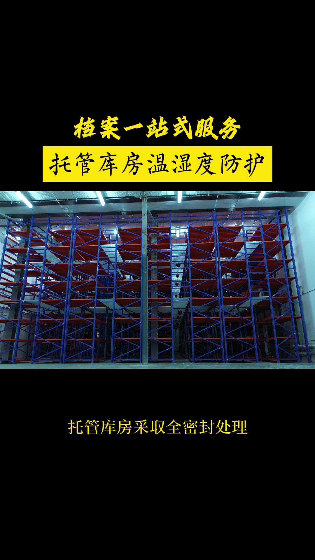 2.12小龟文档