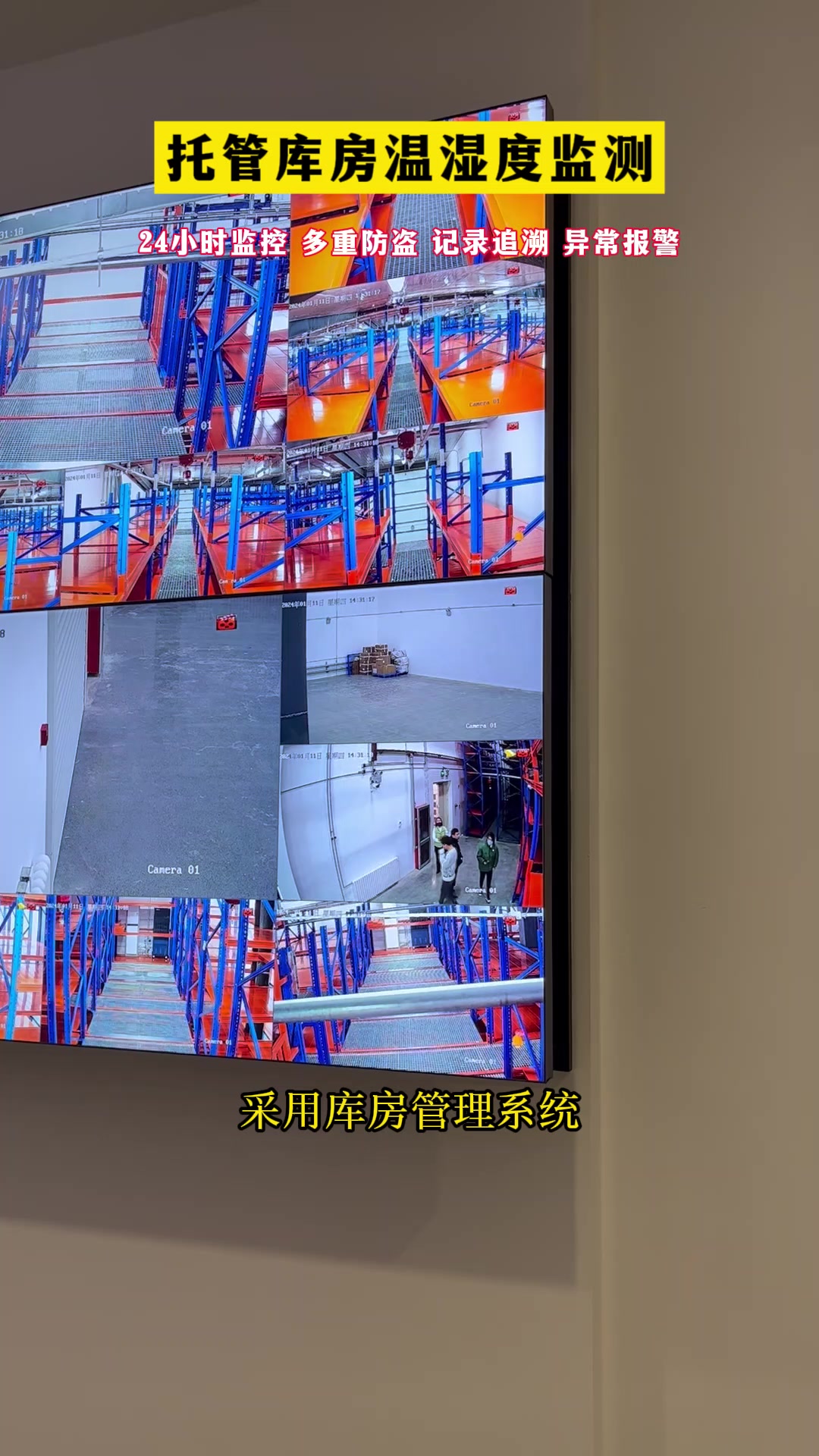 2.13小龟文档