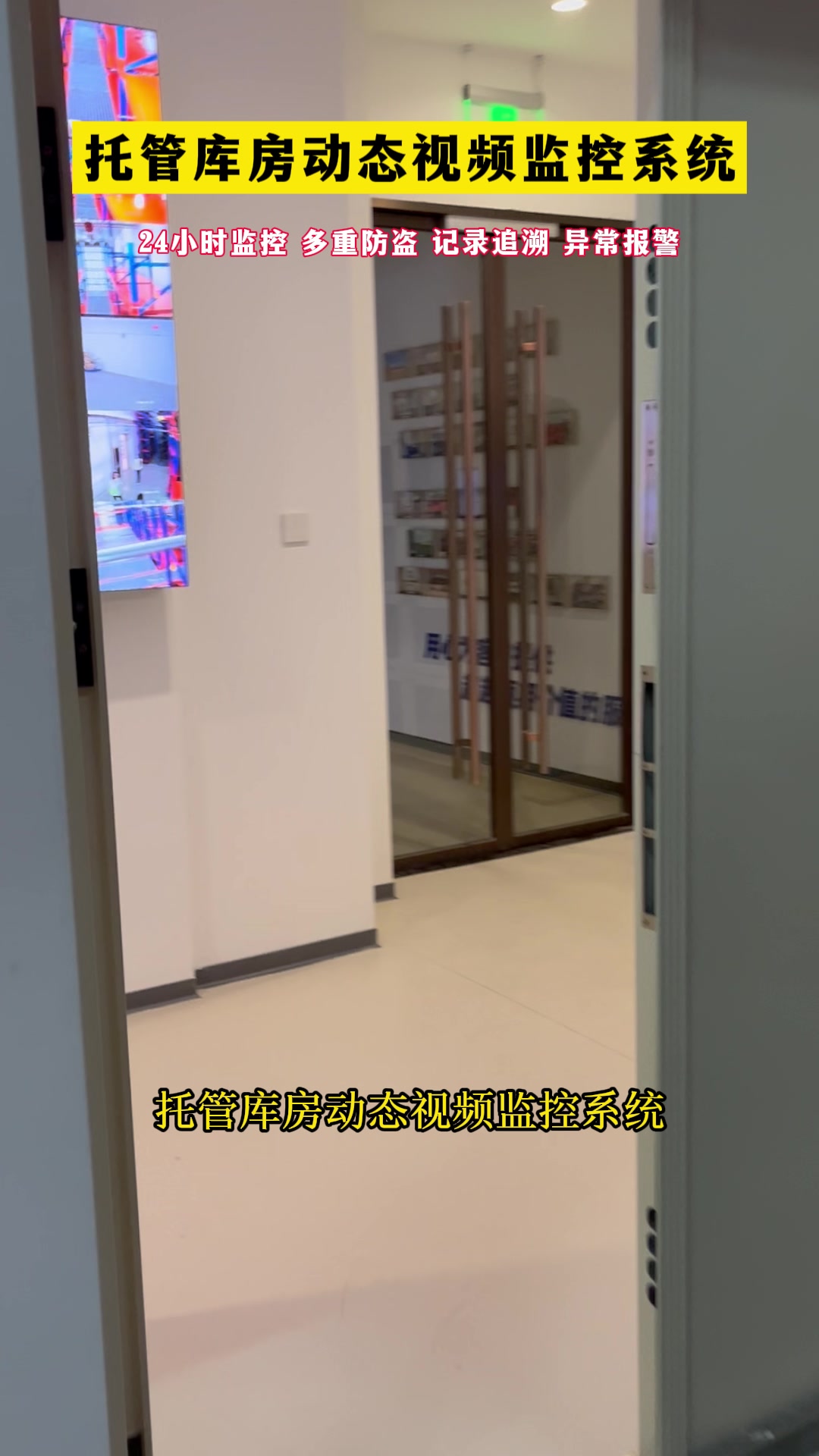 2.4小龟文档