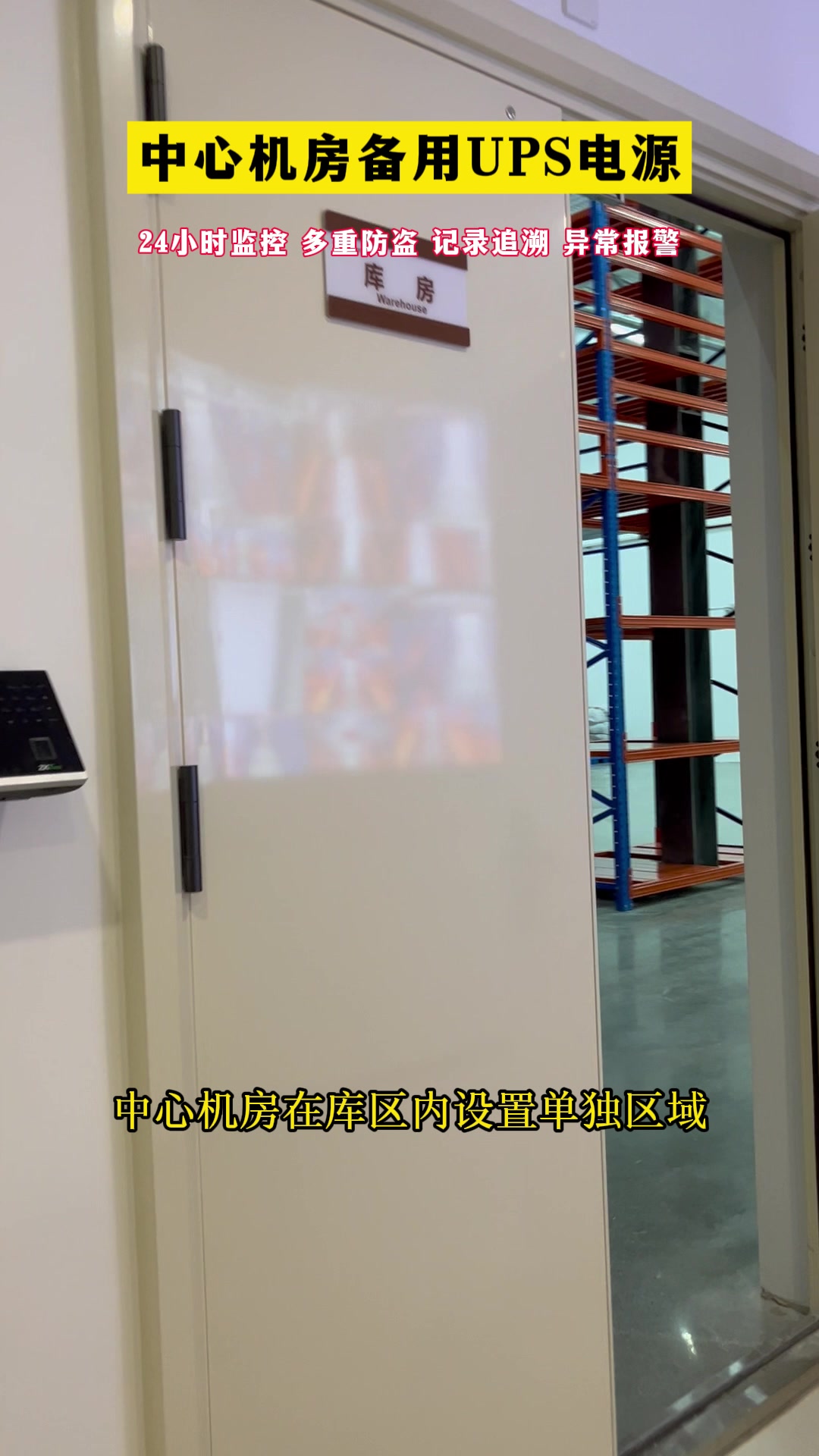 2.5小龟文档