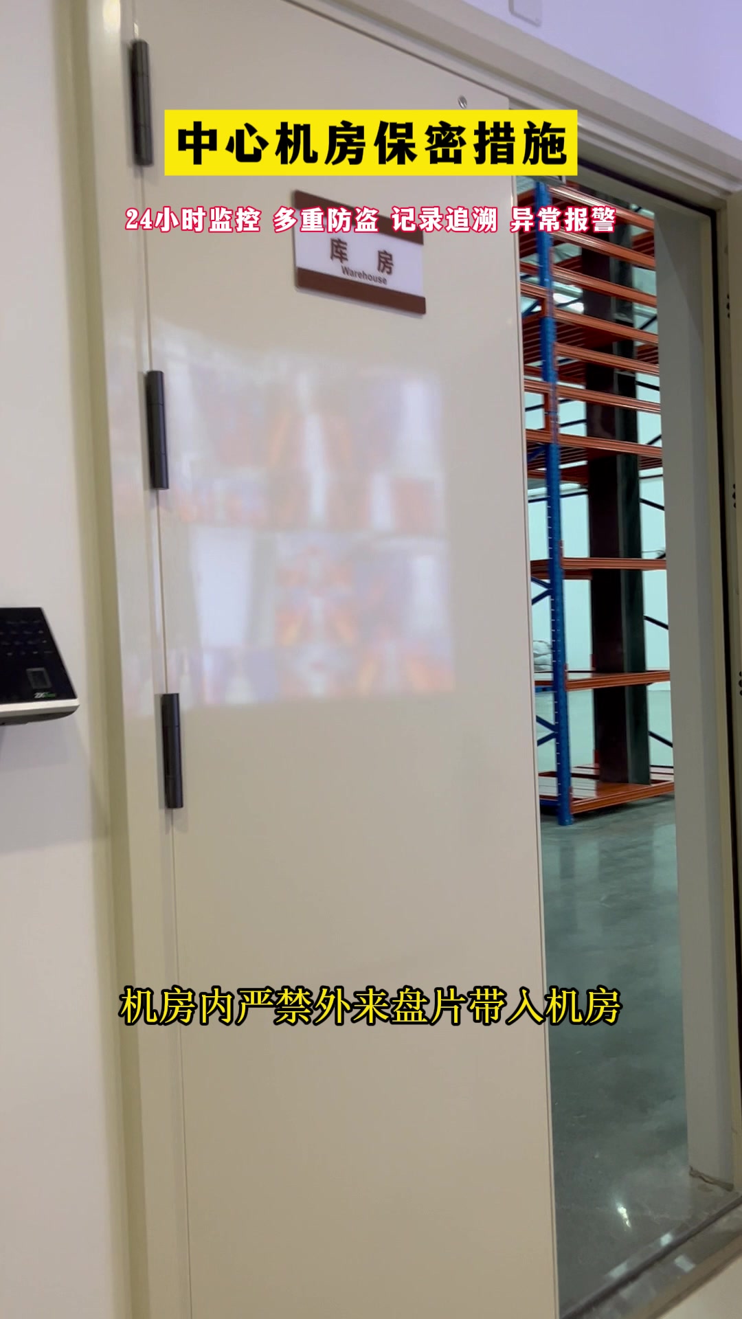 2.6小龟文档