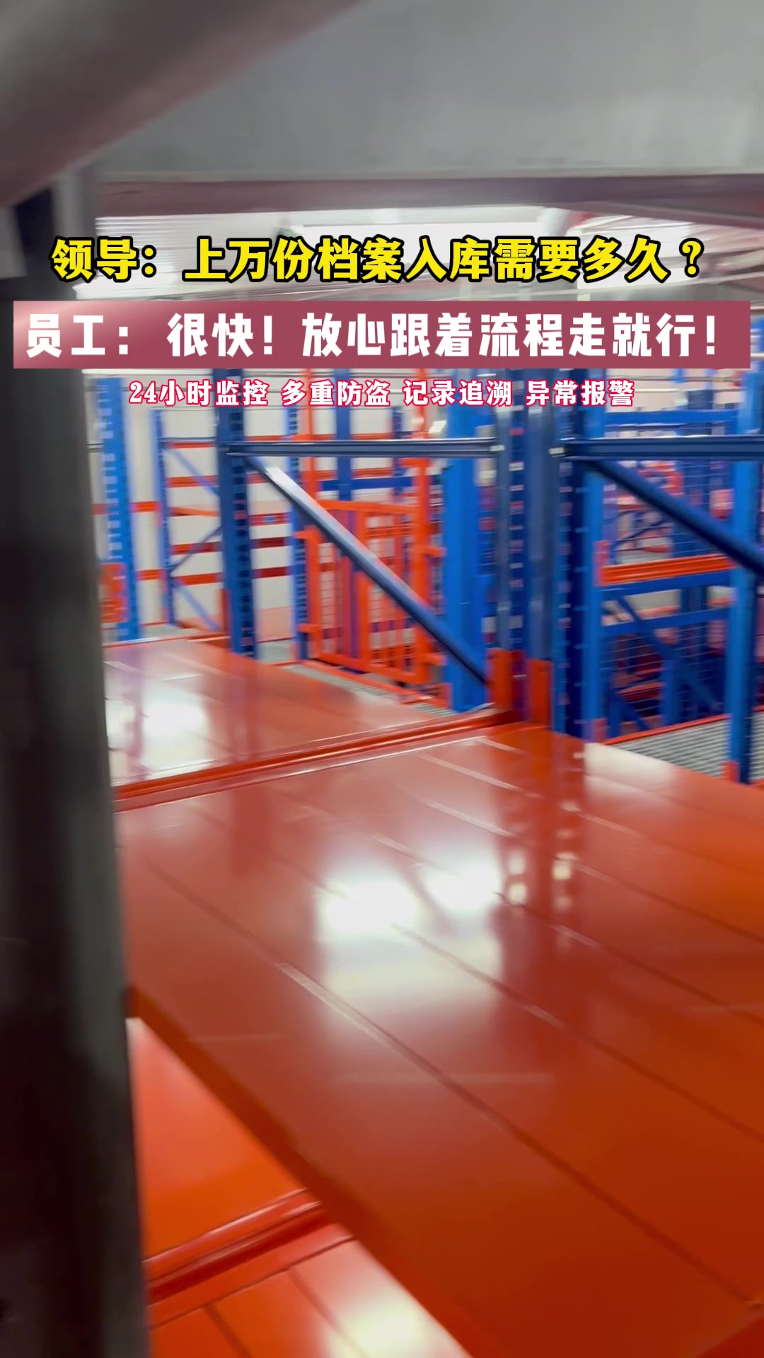 3.12小龟文档