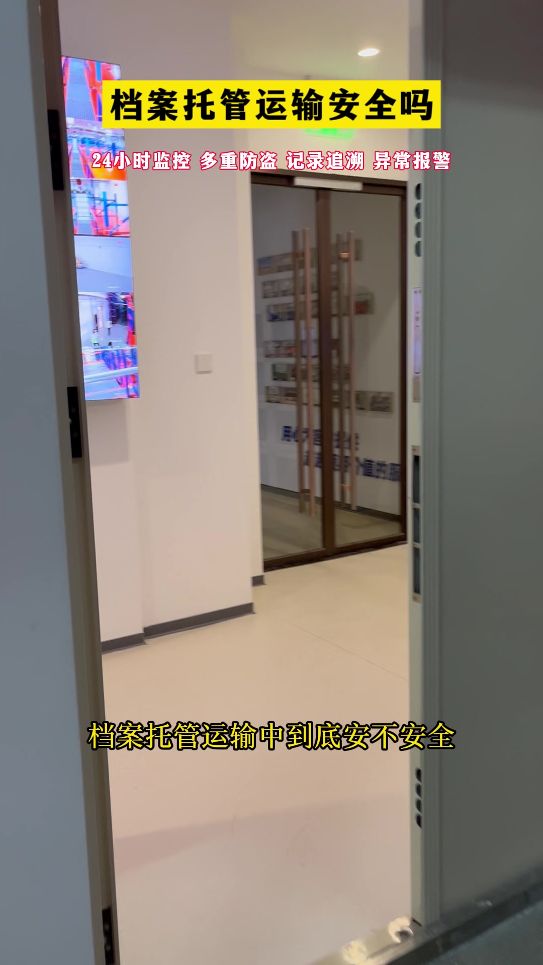 3.13小龟文档