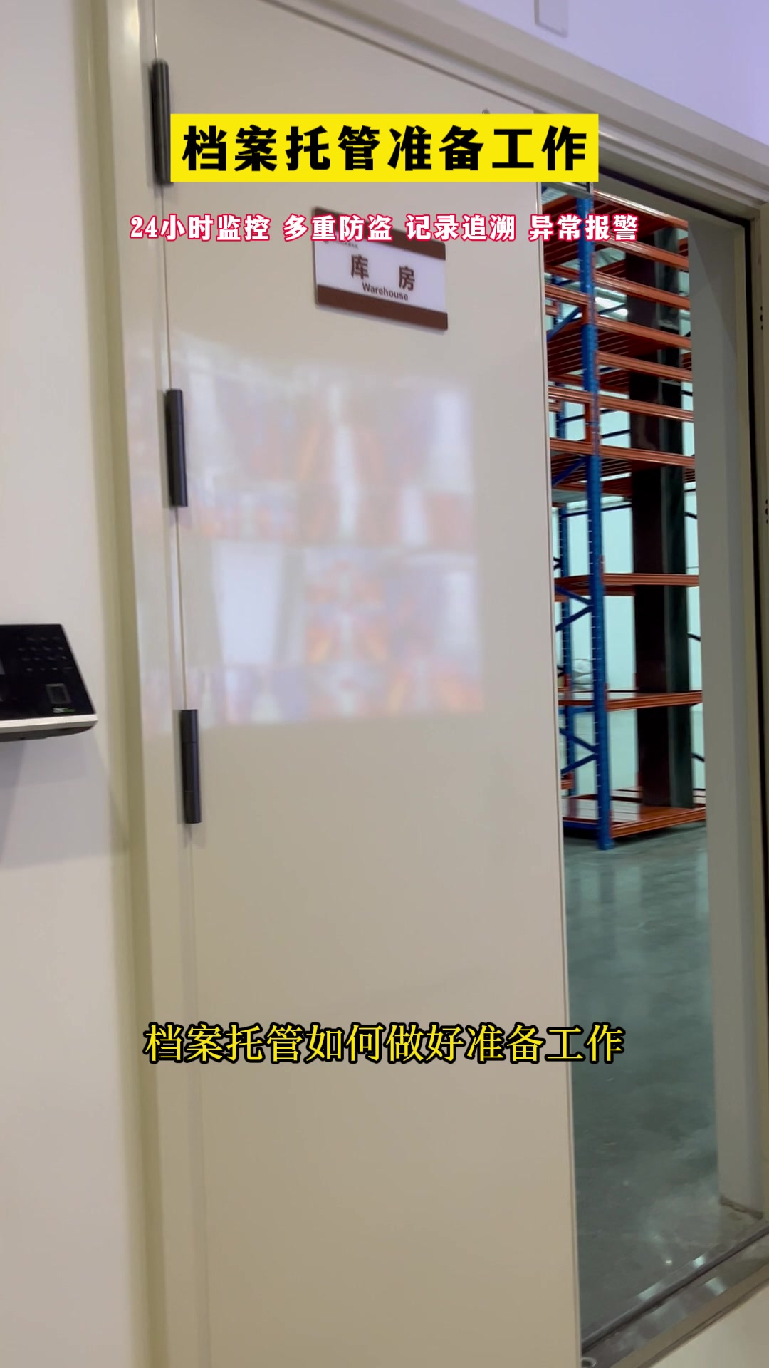 3.14小龟文档