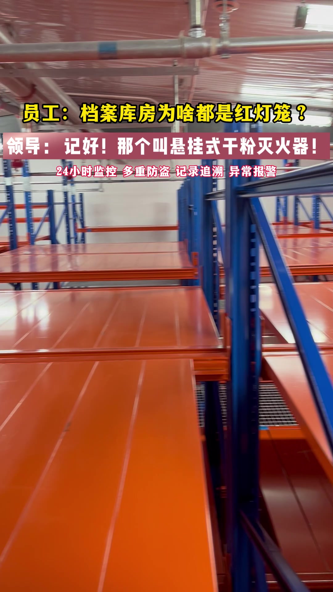 3.17小龟文档